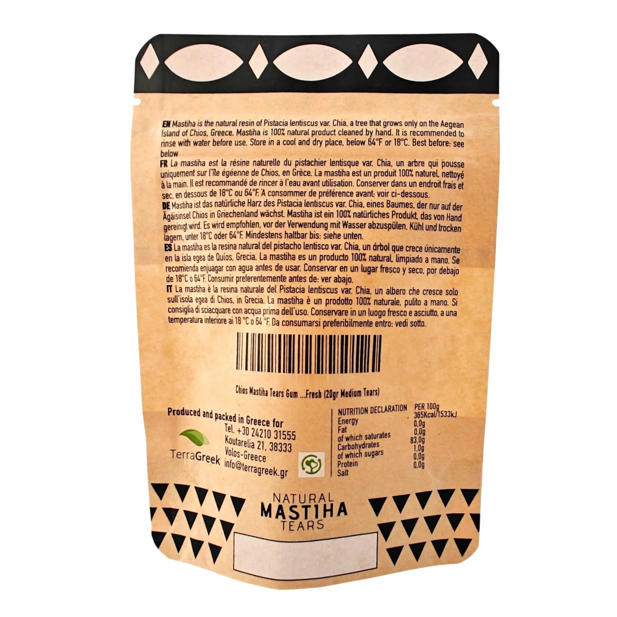 Chios Mastic Mastyks produkowany przez producentów mastyksu (20gr średnich łez)