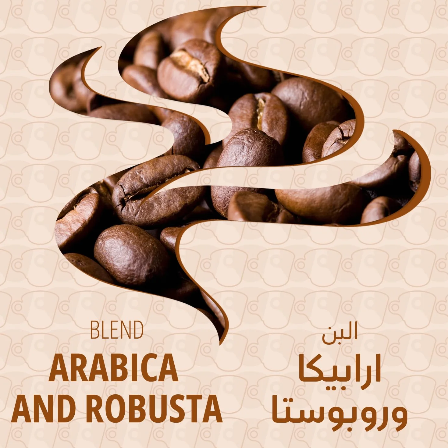 Lavazza Crema E Aroma Kawa Ziarnista