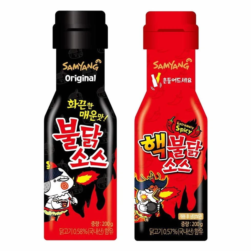 Zestaw Sosów Samyang - Pikantny Sos Z Kurczakiem - Ekstremalnie ostry sos - Koreańska Wyzwanie Z Pieprzową Makaronem (2 x 200g)