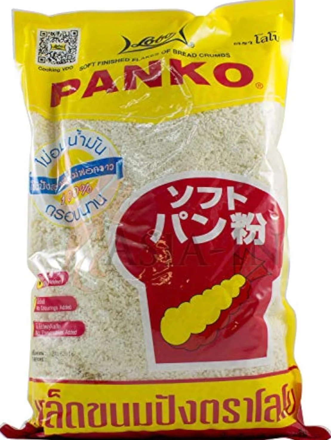 Panko okruchy chlebowe do panierki japońskiej Tempura LOBO 1 kg