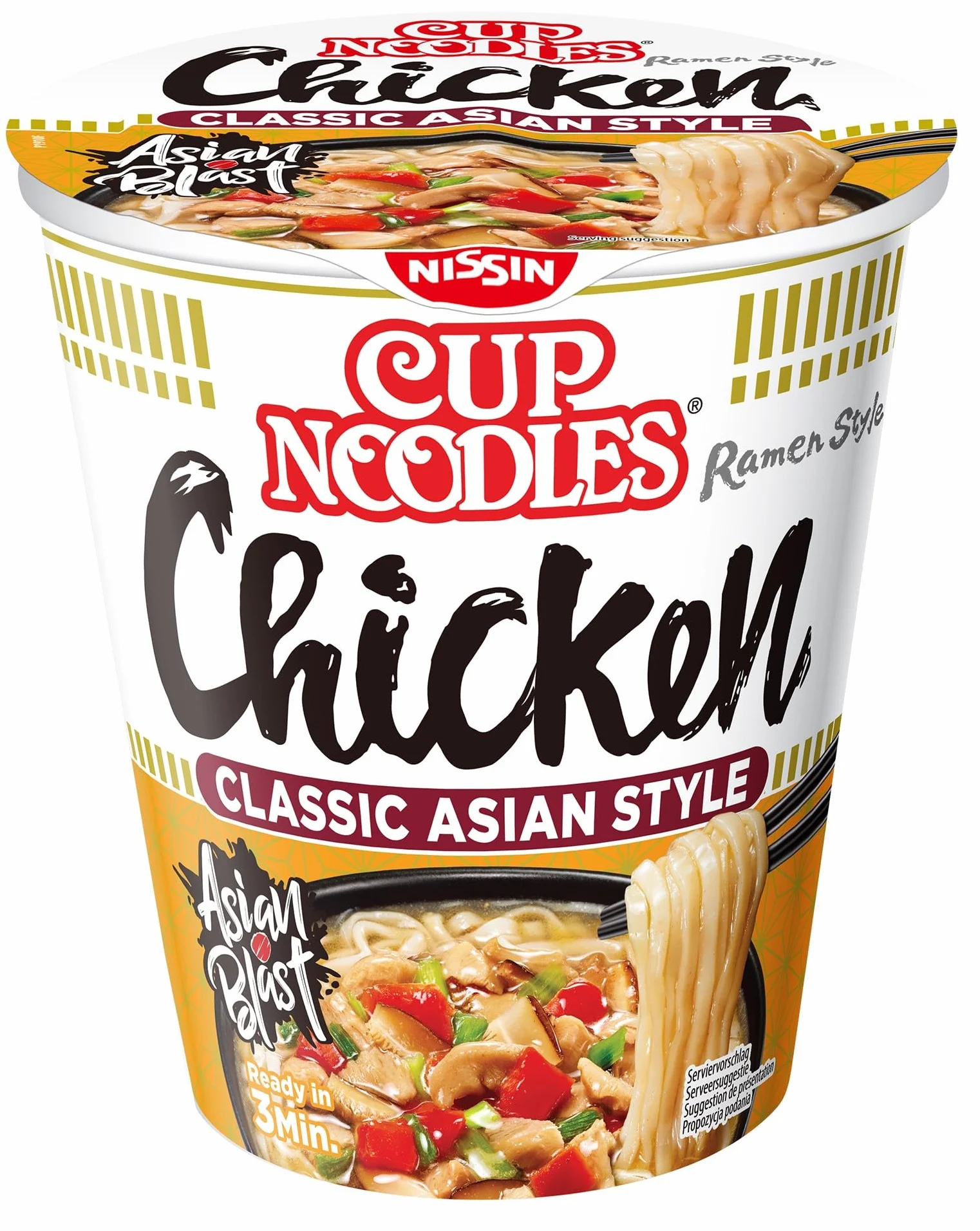 Nissin Cup Noodles – kurczak, pojedyncze opakowanie, Soup Style makaron instant, o smaku mięsa z kurczaka i warzywami, szybkie przygotowanie w kubku, azjatyckie jedzenie (1 x 63 g)