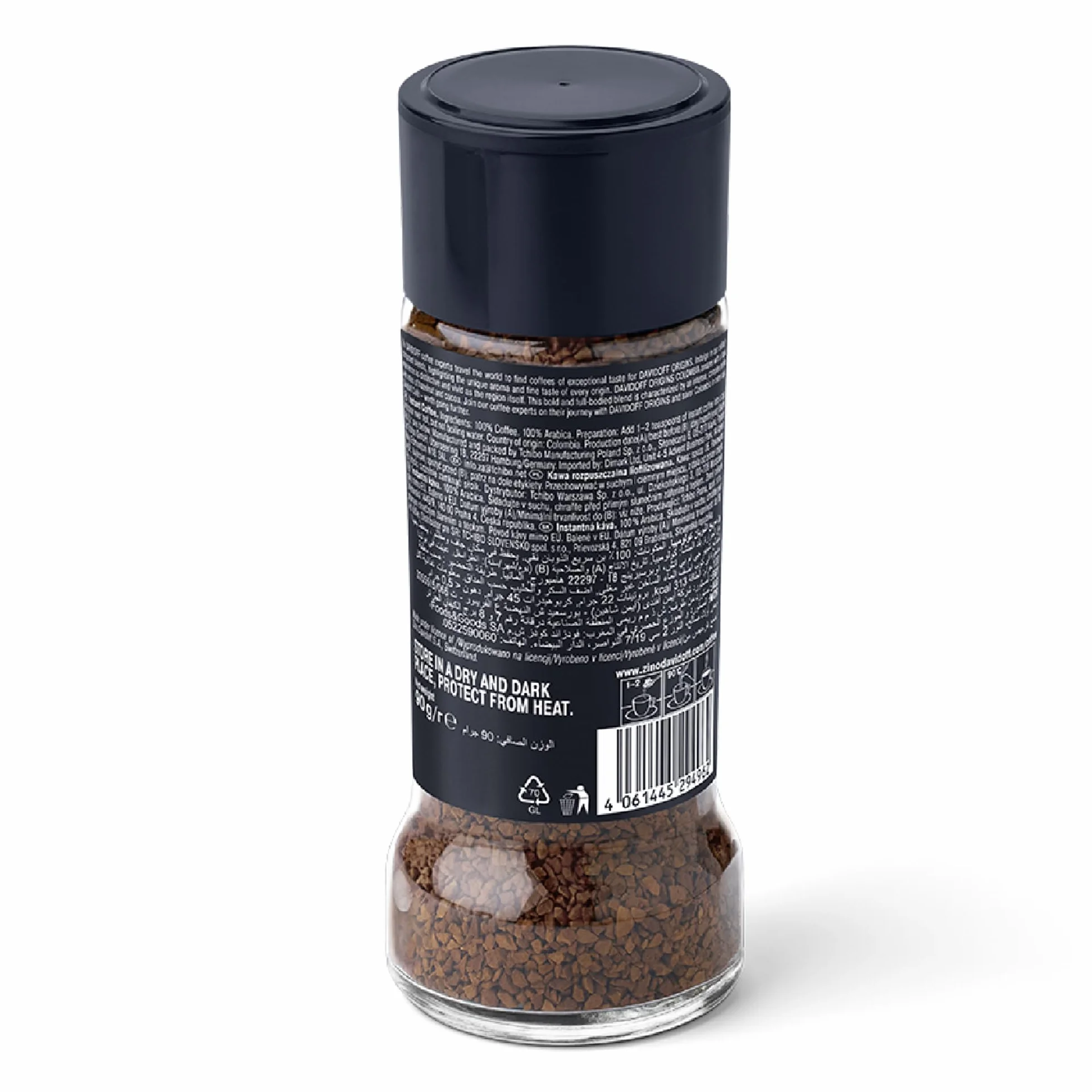 Davidoff Origins Colombia, Kawa rozpuszczalna instant, 100% Arabica, Intensywność 11/12, Nuty kakao i orzecha laskowego, 90g