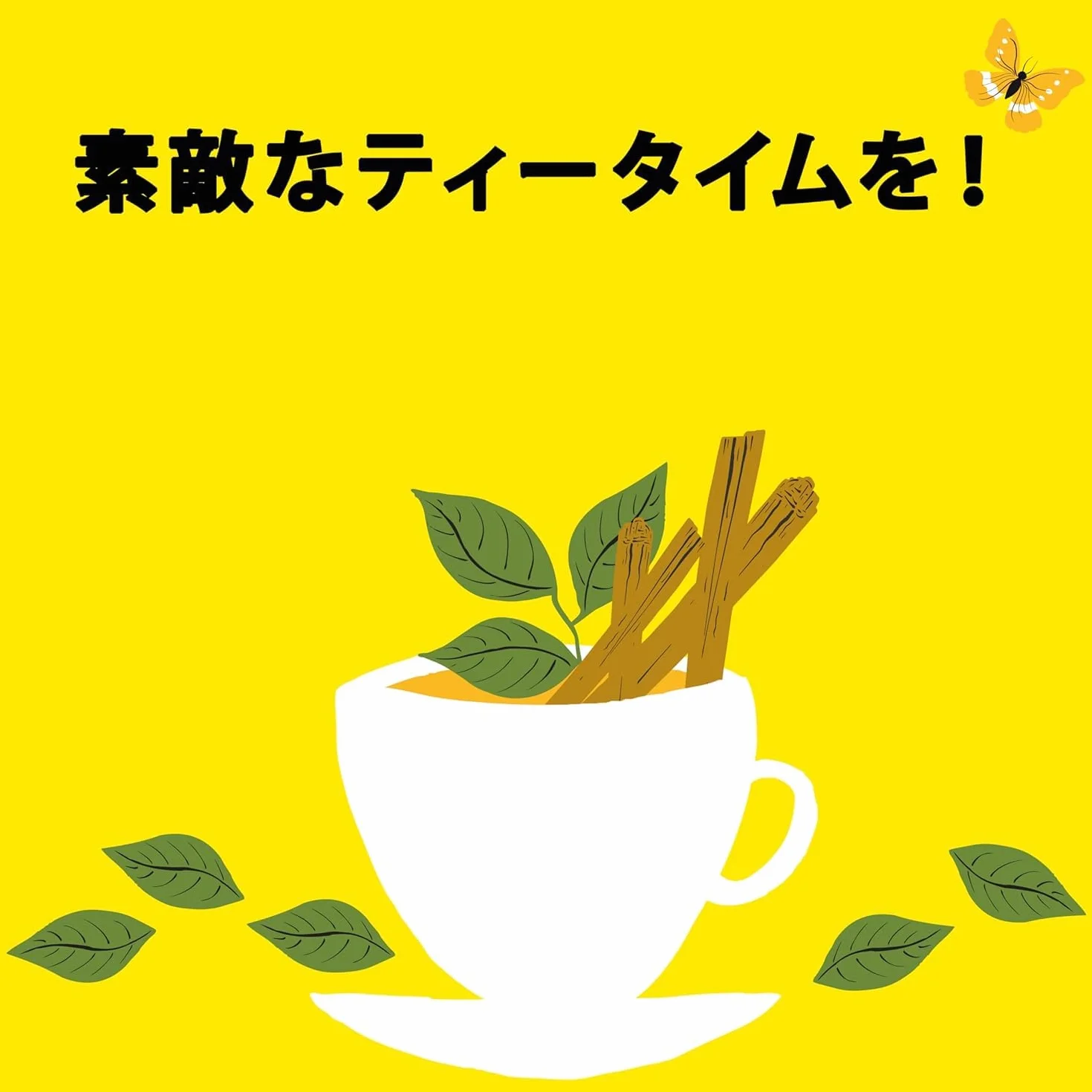 Clipper Organic Indian Chai Black Tea 20 torebek