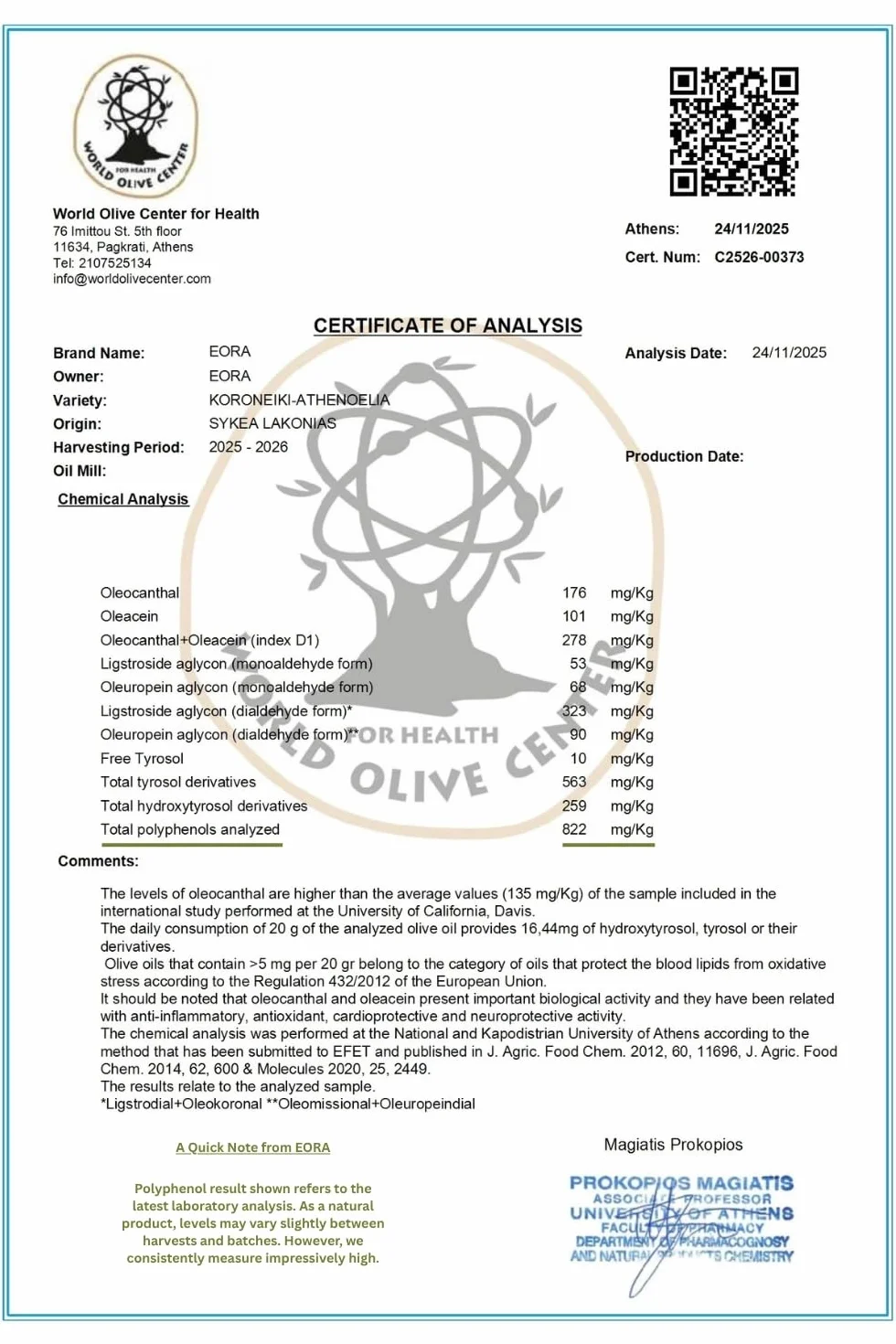 EORA Premium Grecka Oliwa z Oliwek Extra Virgin 3L (Nowe Zbiory 25/26) – wysoka zawartość polifenoli, tłoczona na zimno, bardzo niska kwasowość ~0,35% – jedno pochodzenie P.G.I. Lakonia.