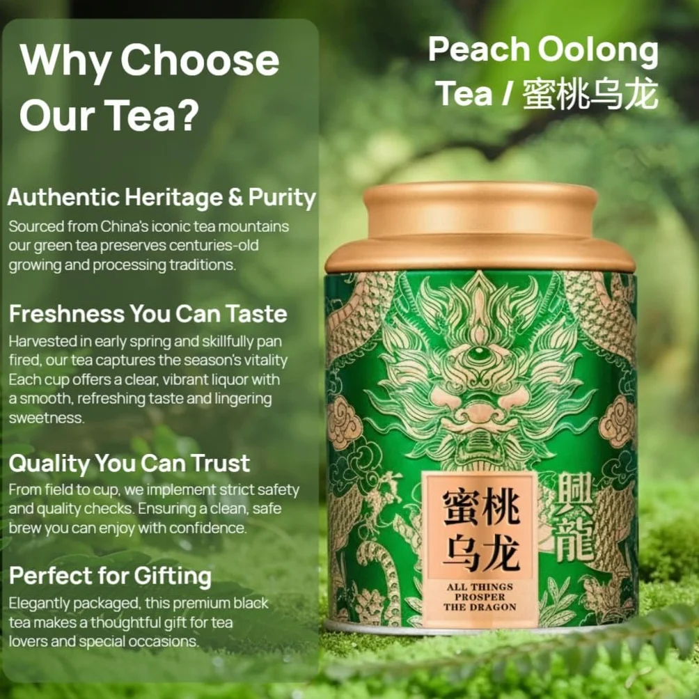 Chińska Herbata Brzoskwiniowa Oolong 250g