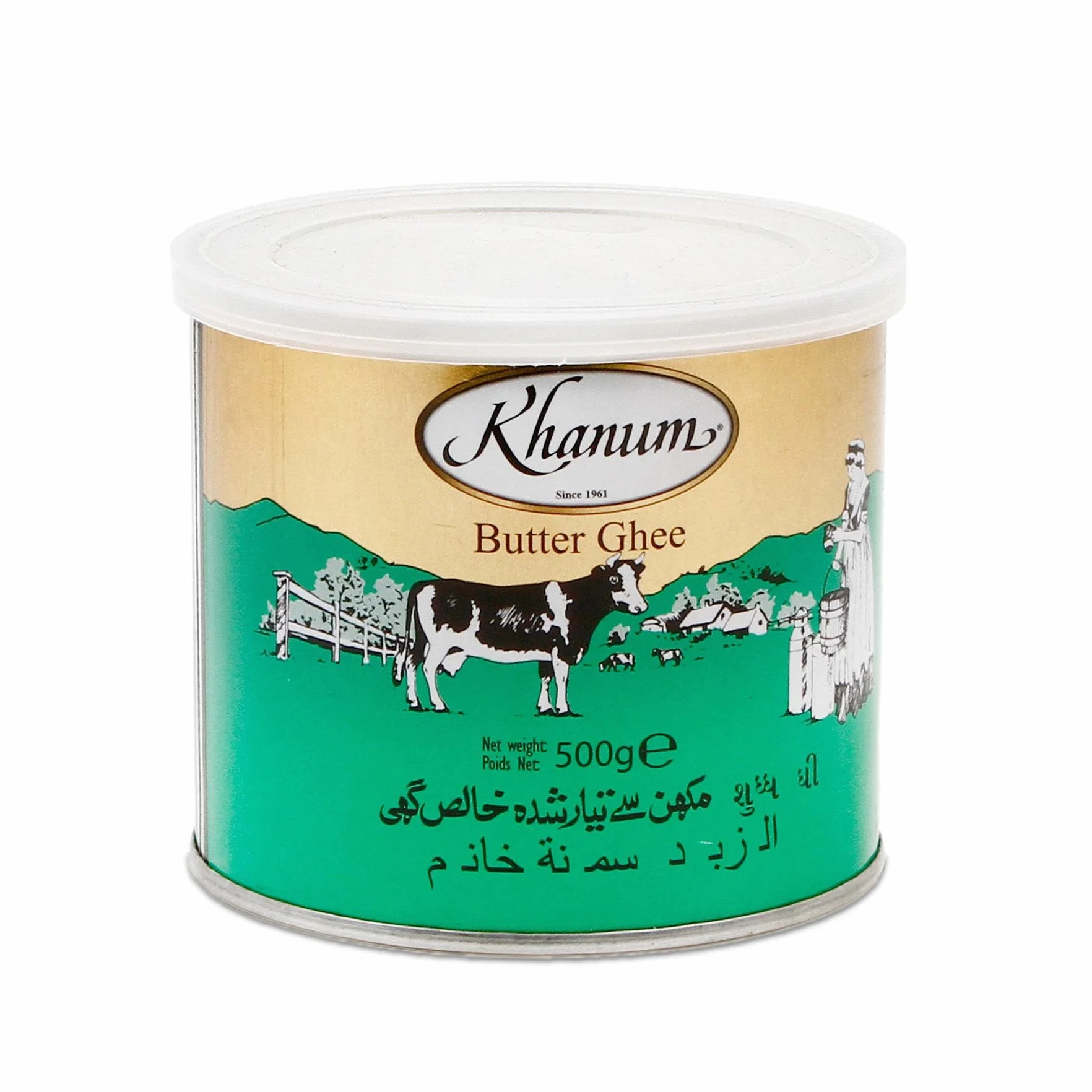 Khanum Pures Ghee 500 g
