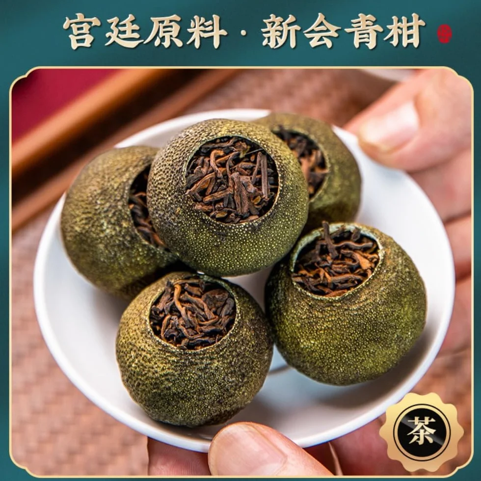 Xinhui Mała Zielona Mandarynka Puerh Dojrzała Herbata 250g 17.64 uncji