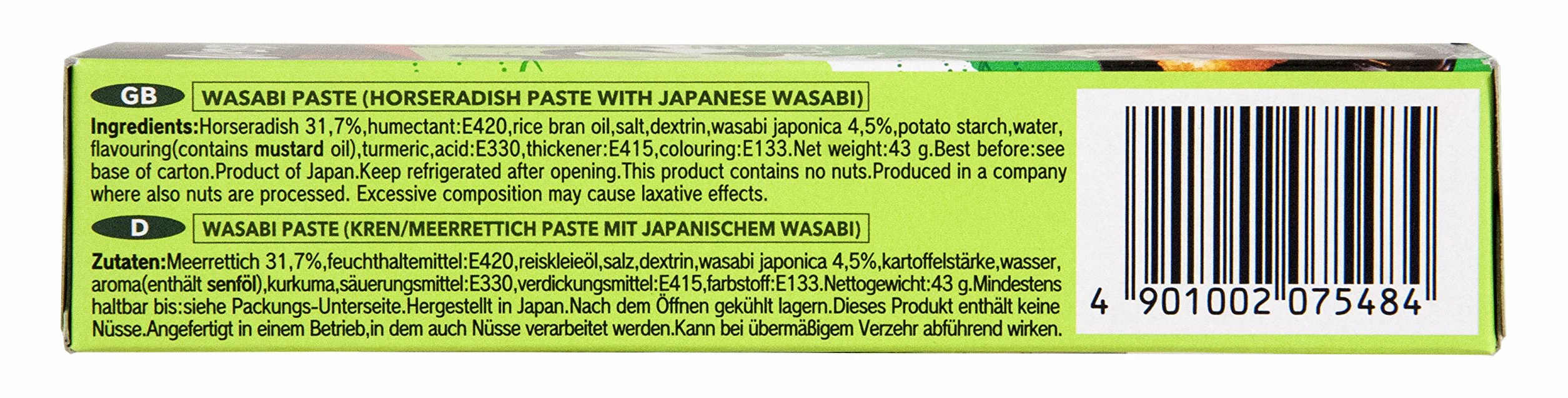 S&B Wasabi – oryginalna japońska pasta chrzanowa w tubce – do przyprawiania i marynowania żywności – z 4,5% wasabi – 5 x 43 g