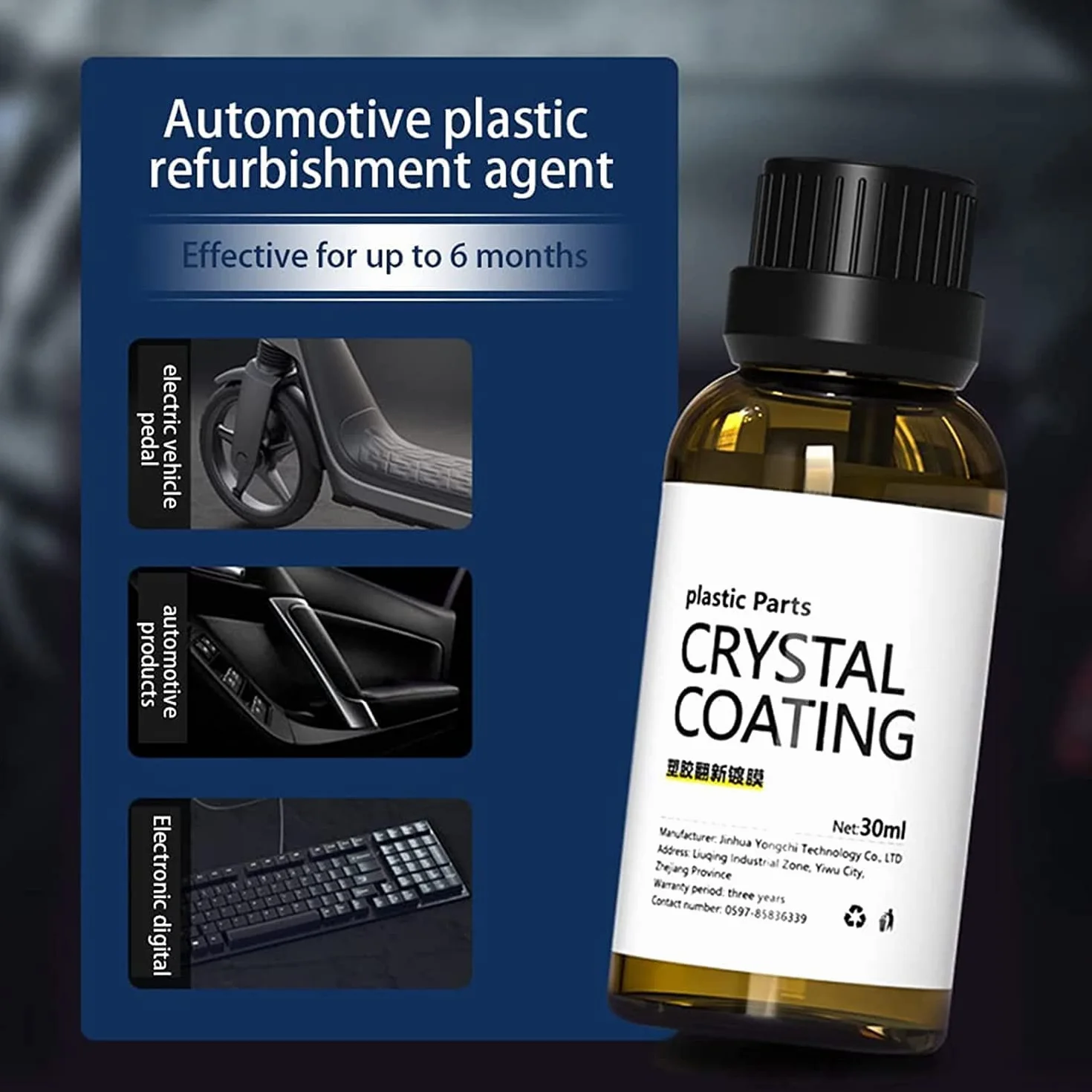 Cristal Coating para Plástico Del Carro powłoka kryształowa do samochodu odświeżacz plastików 1 szt