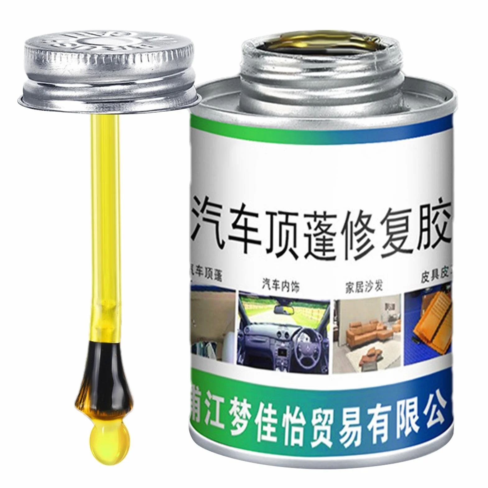 Klej do podsufitki samochodowej 100 ml, klej do naprawy wnętrza dachu z pędzelkiem, klej do naprawy dachu samochodowego, mocny klej, klej w płynie, tkanina tapicerska, klej do naprawy wnętrza pojazdu