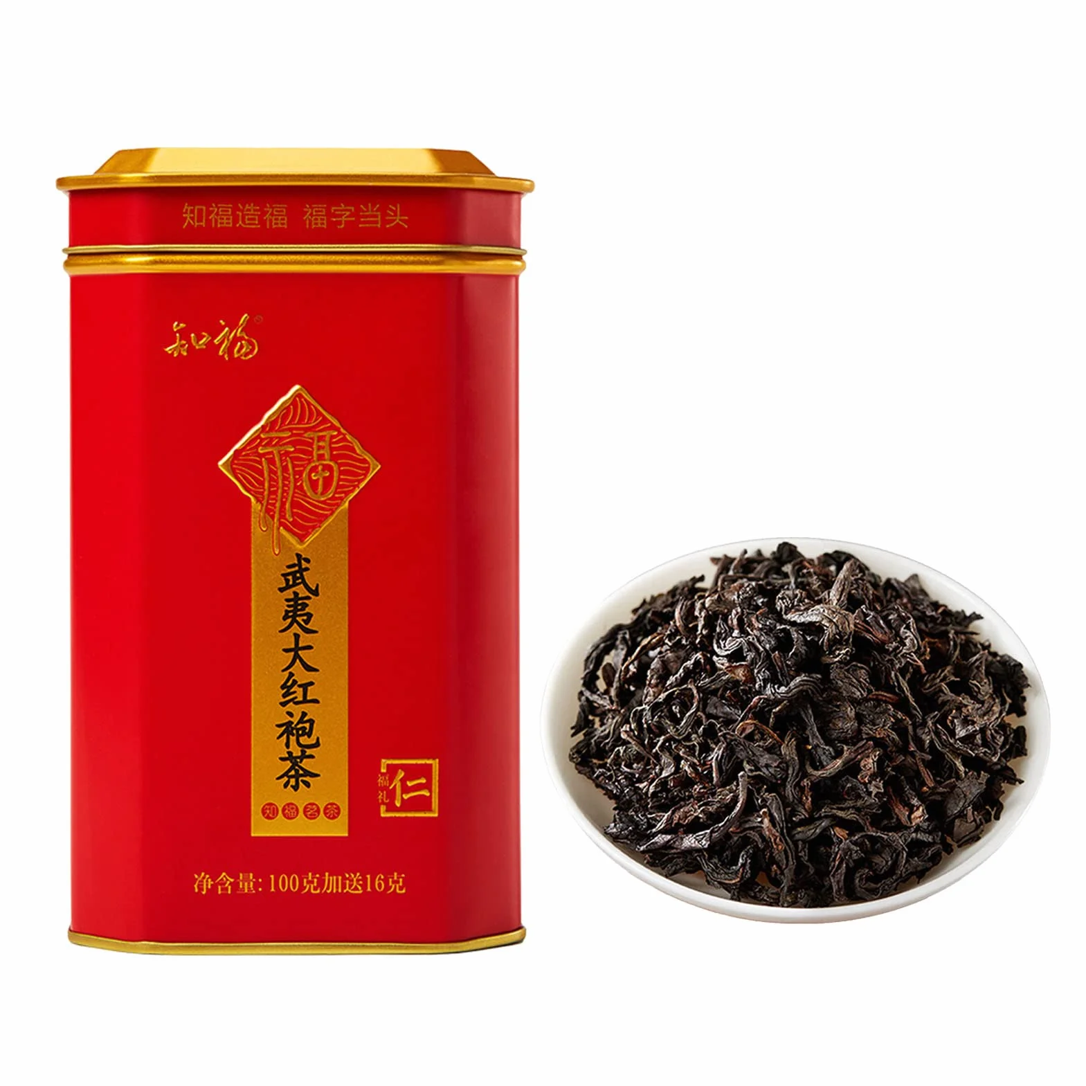 Herbata Da Hong Pao Oolong, 116g Chińska Duża Czerwona Szata, Herbata Rock Herbata Oolong Mocny Zapach Suche Luźne Liście, Chińska Herbata Wysokogórska Wu Long z Delikatnym Pojemnikiem