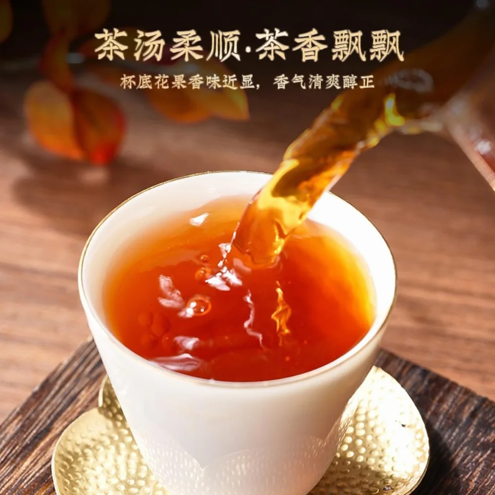 Lapsang Souchong Czarna Herbata Sypka Bez Dodatków