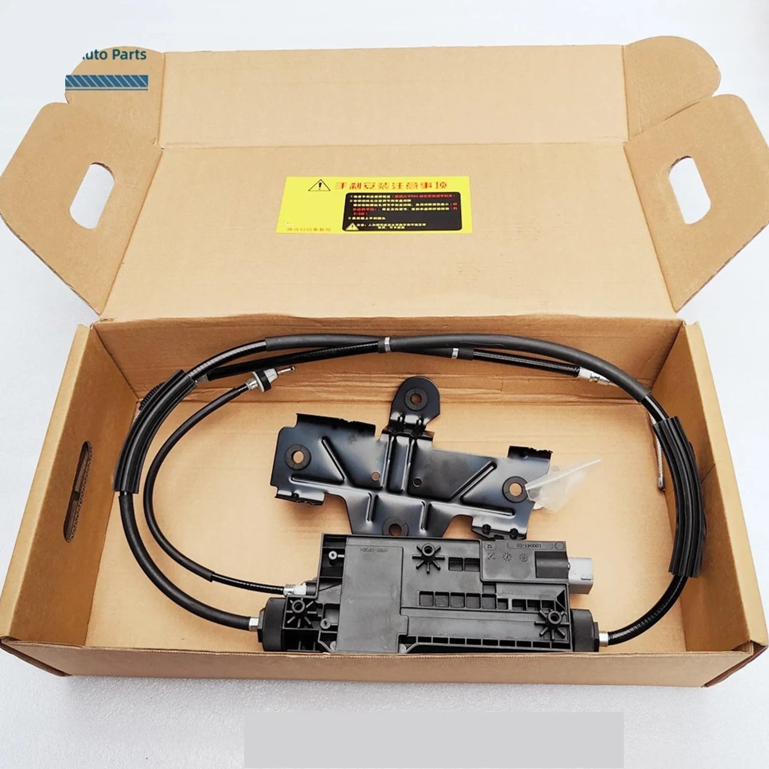 Moduł siłownika hamulca postojowego EPB Hamulec ręczny 34436874219 33436882351 Do BMW GT530d 535iGT 550iGT F07 2008-2017(34436874219)