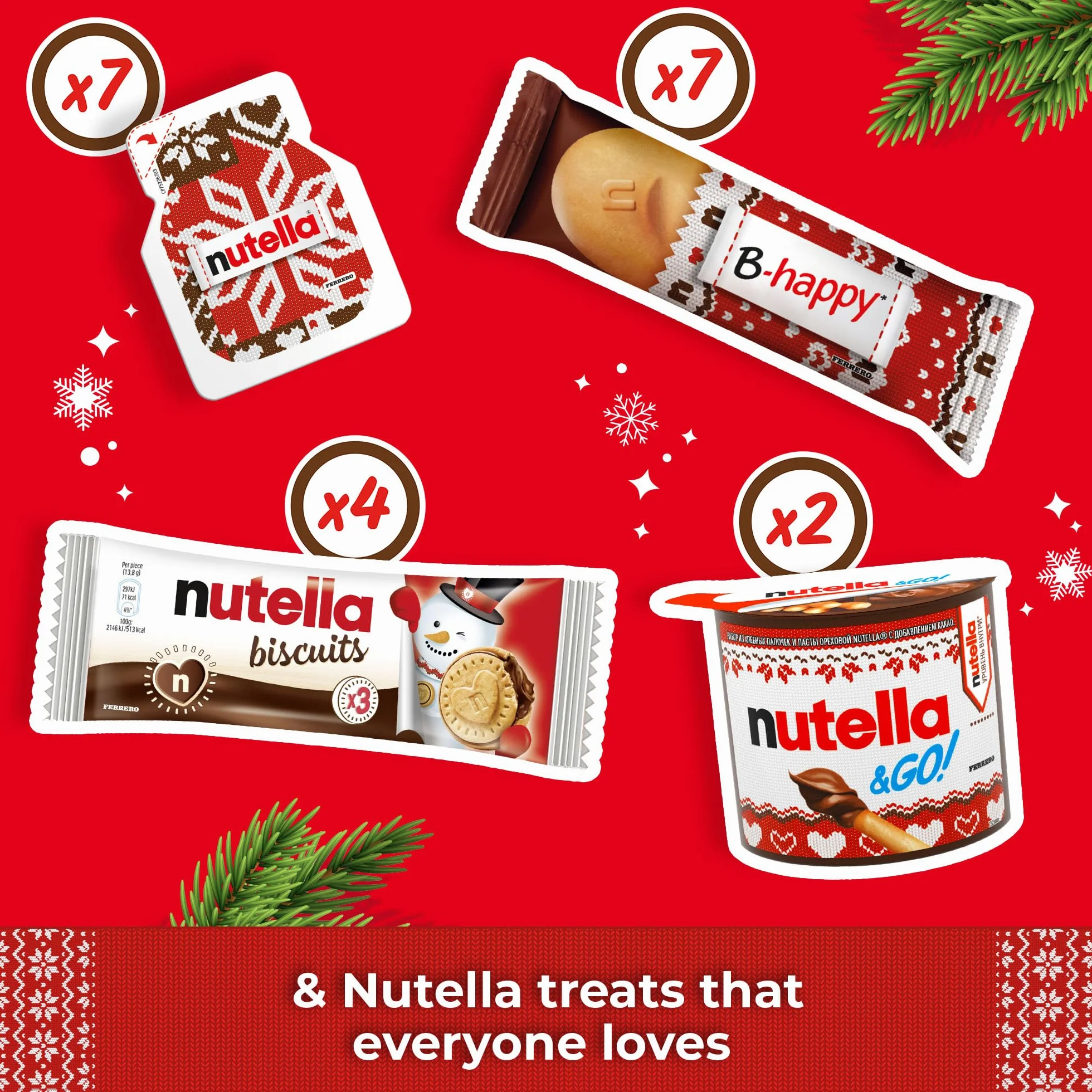 Nutella Kalendarz adwentowy 2025, 24 niespodzianki, 528 g