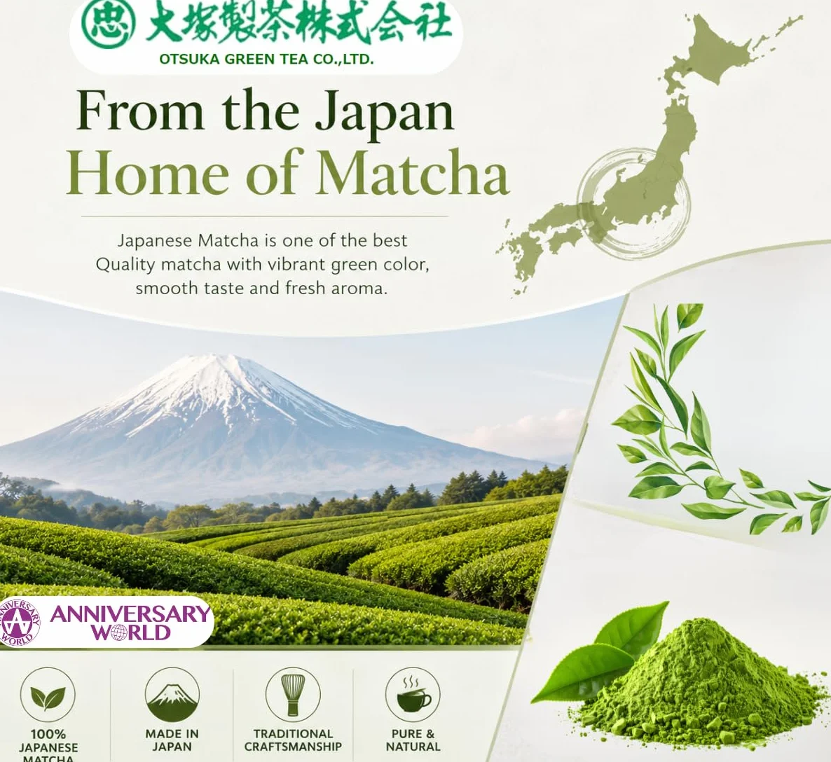 Otsuka Green Tea Co - Ceremonial A Grade Matcha Powder - Authentic Japanese Origin From Shizuoka Japan - First Harvest A Grade Matcha Powder (Large 100g)