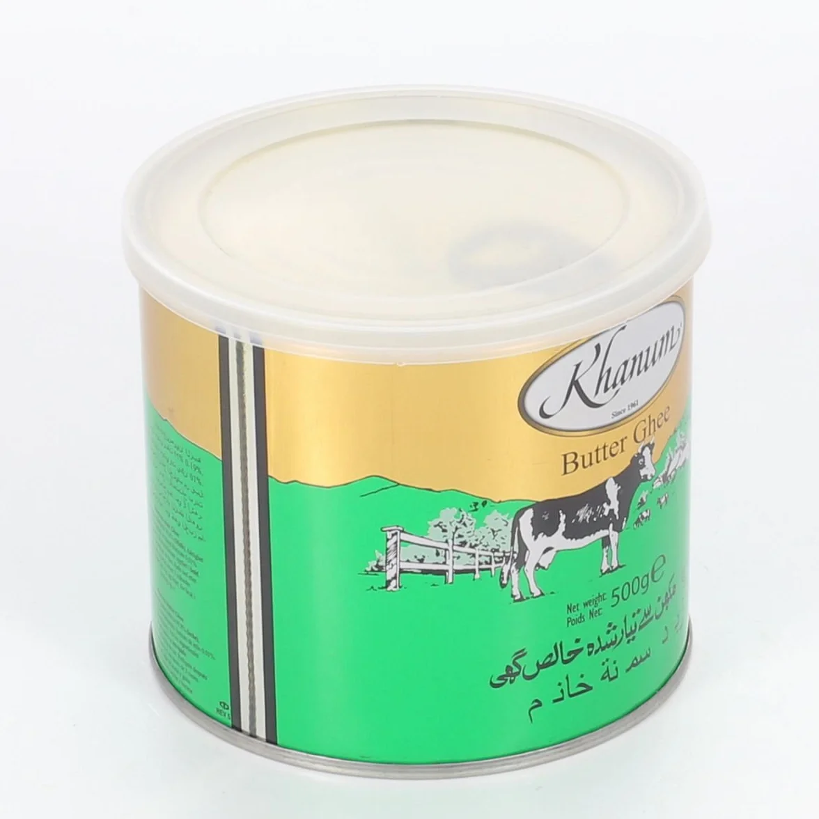 Khanum Pures Ghee 500 g