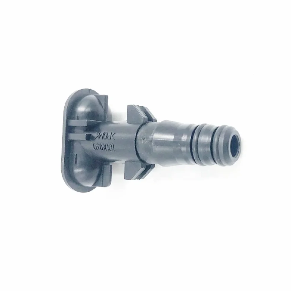 (AUTO-PALPAL) części do mycia reflektorów LR010792, kompatybilne z LAND R0VER Range R0ver 10-12 R