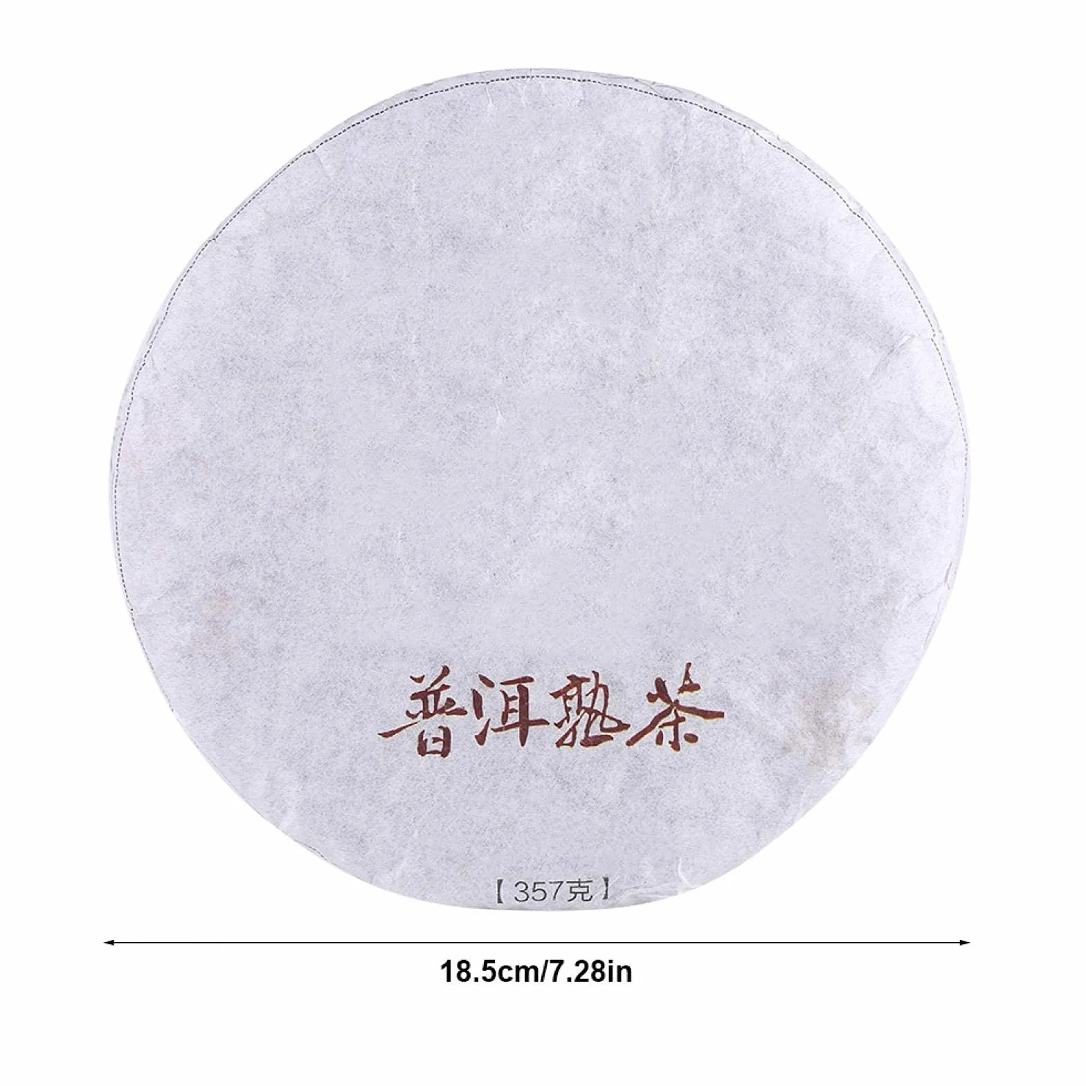 Pu-Erh Tee Chinesischer Yunnan Pu'erh Kuchen Gekochter Tee Roher Puerh Tee 357g