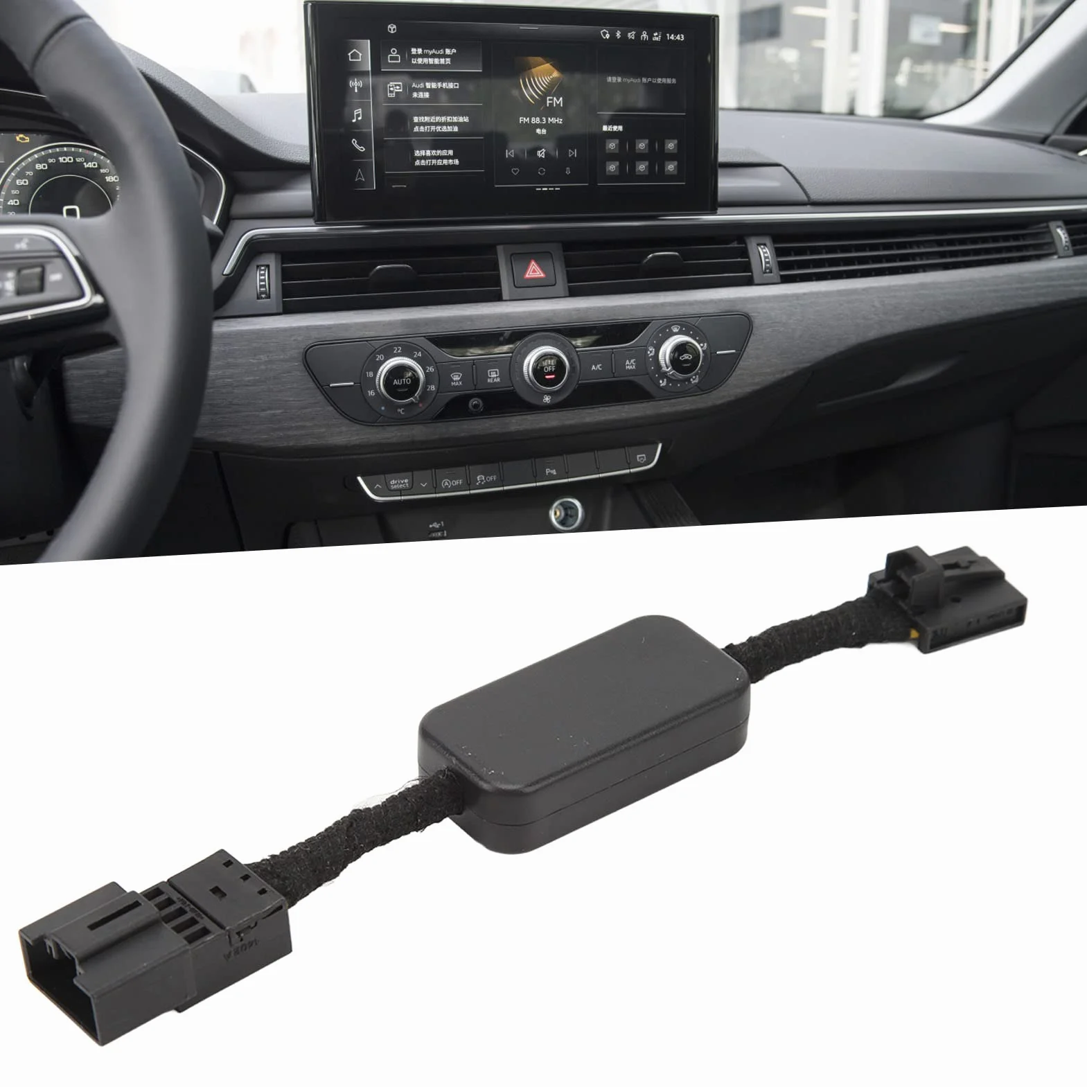 KIMISS Wyłącznik Auto Start Stop dla A4 S4 B9 2016-2023 – Eliminator Plug and Play, Wysoka Wydajność