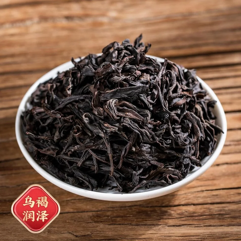 Czarna Herbata Da Hong Pao (Big Red Robe) 200g Fujian Wuyi Herbata Skalna Liściasta
