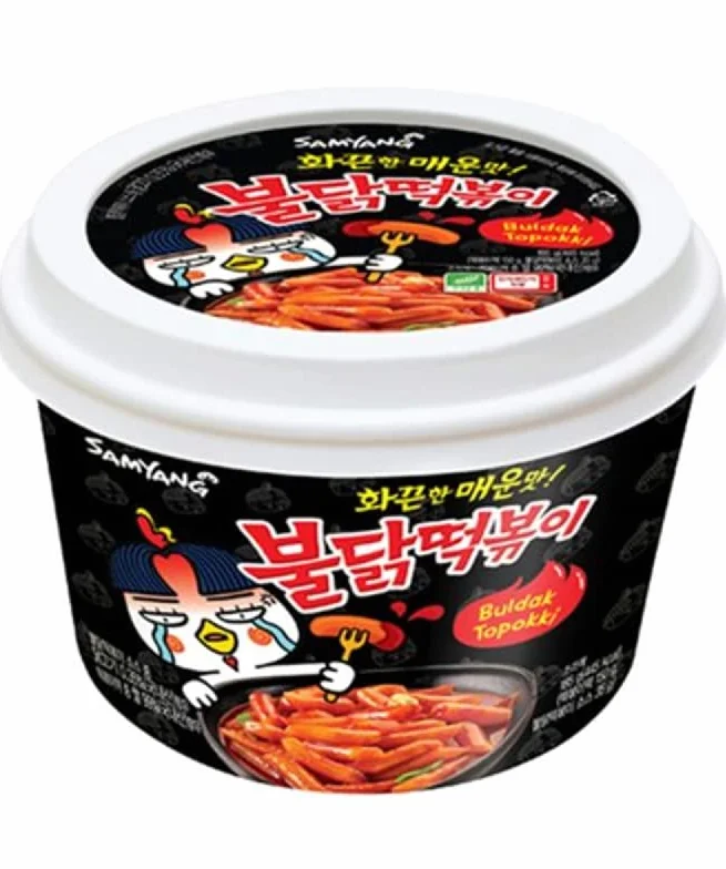Samyang Spicy Hot Chicken placki ryżowe oryginalny Buldak Tteokbokki 1 sztuka