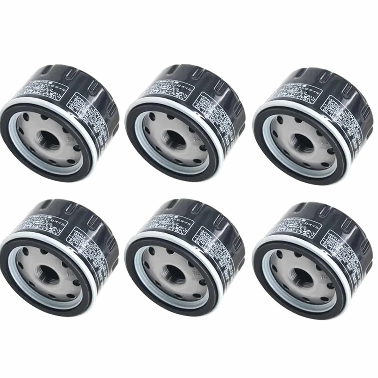 filtr oleju do motocykli Pasuje do BMW C600 SPORT 647 C650GT F650GS F700GS F750GS F800GS F800GT F800R F800S F800ST Środek do czyszczenia filtra siatki olejowej filtr oleju motocyklowego(6Pcs)