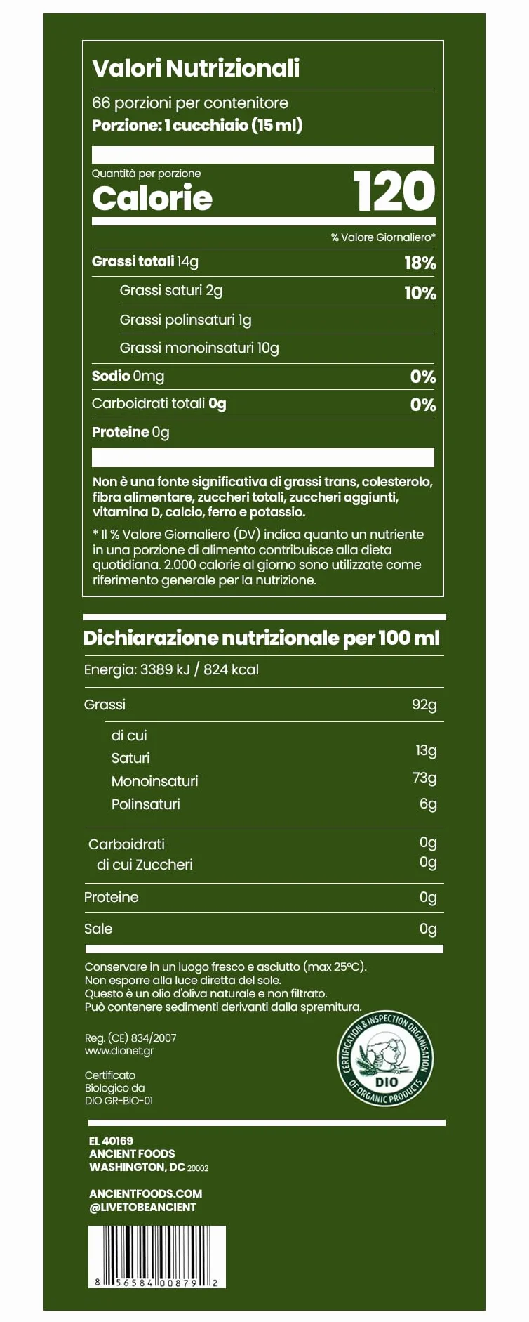 Ancient Foods BIO | Kerós Organiczna oliwa z oliwek | tłoczona na zimno | Grecka oliwa z oliwek pierwszego tłoczenia | Wysoka zawartość fenoli | 1000-letnie drzewa | Tradycyjny zbiór ręczny | 1 Litra