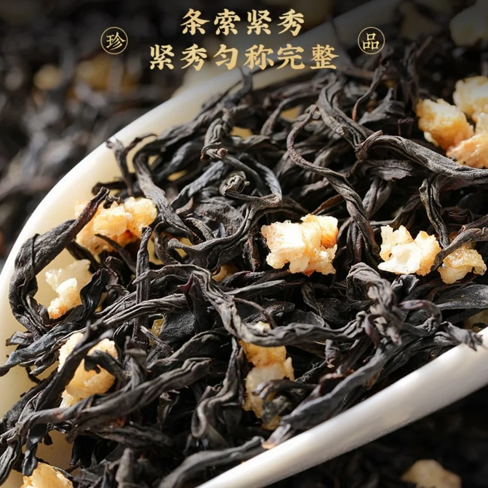 Wykwintna Mieszanka Czarnej Herbaty Lychee I Lapsang Souchong - 250g Bogatej I Gładkiej Czarnej Herbaty Lychee