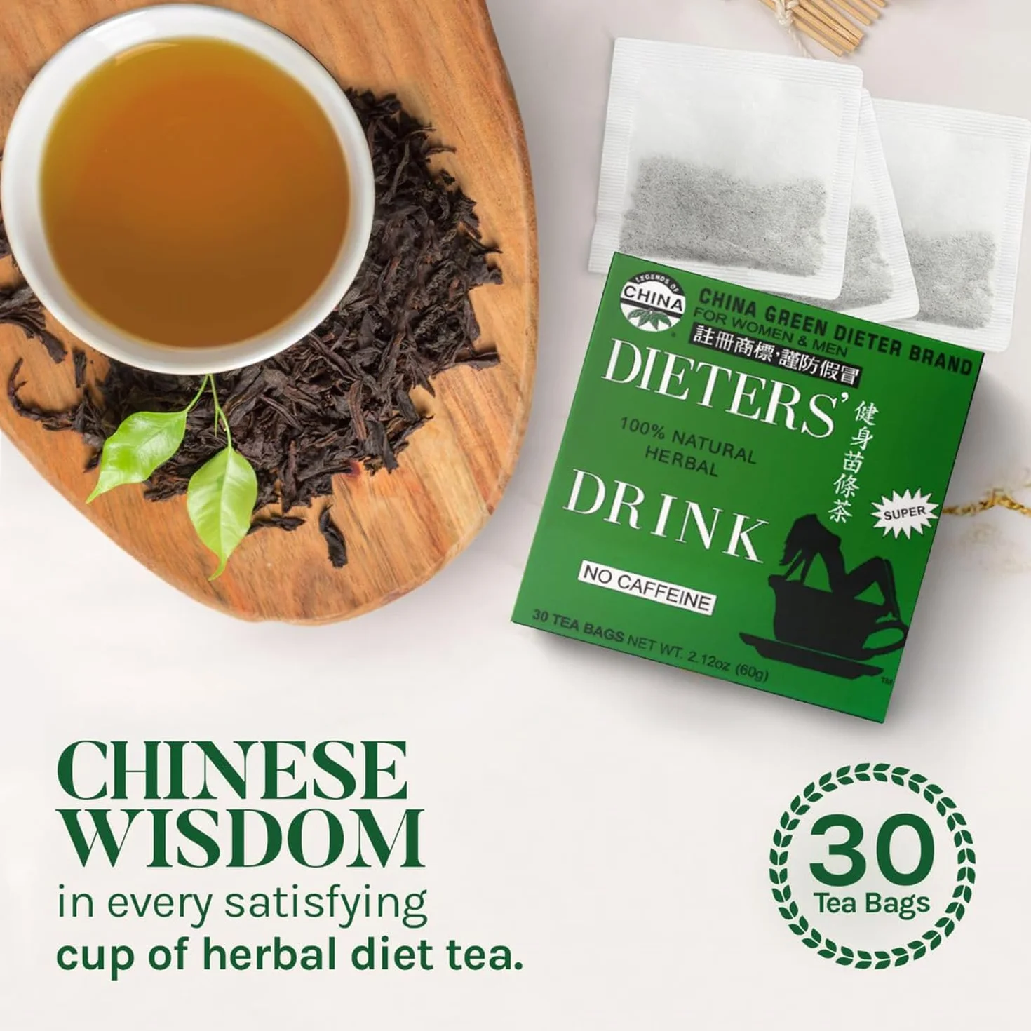 Uncle Lee's Tea Zestaw Triple Pack Legends of China Dieter's 100% Natural Herbal Drink No Caffeine 30 torebek 50 ml