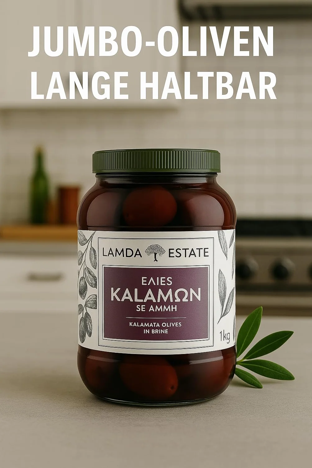 Lamda Estate - Świeże oliwki Kalamata 1 kg naturalne z kamieniem, marynowane w solance | greckie czarne oliwki Jumbo (1)