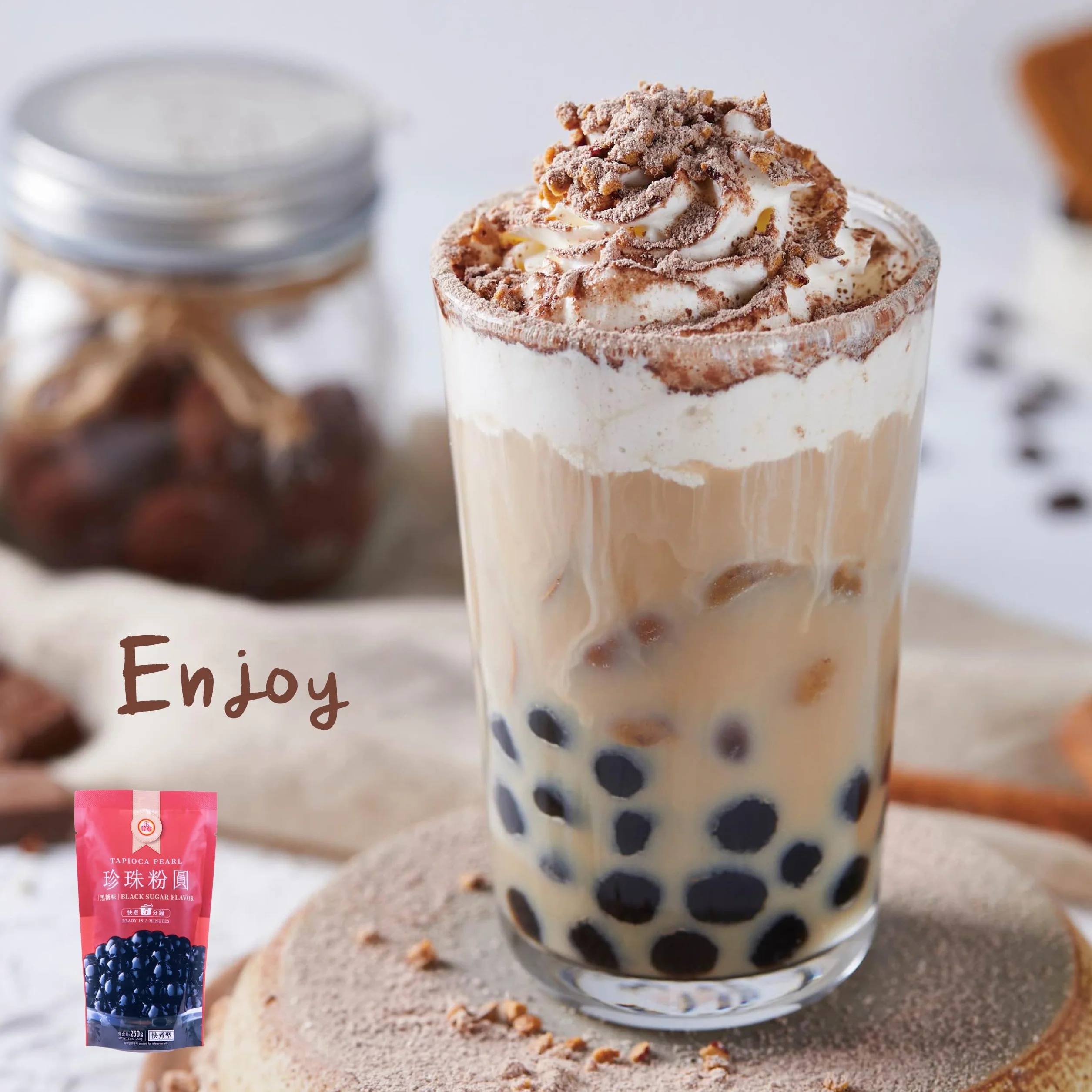 WuFuYuan - Tapioca Pearl Black 250 G (4 sztuki)