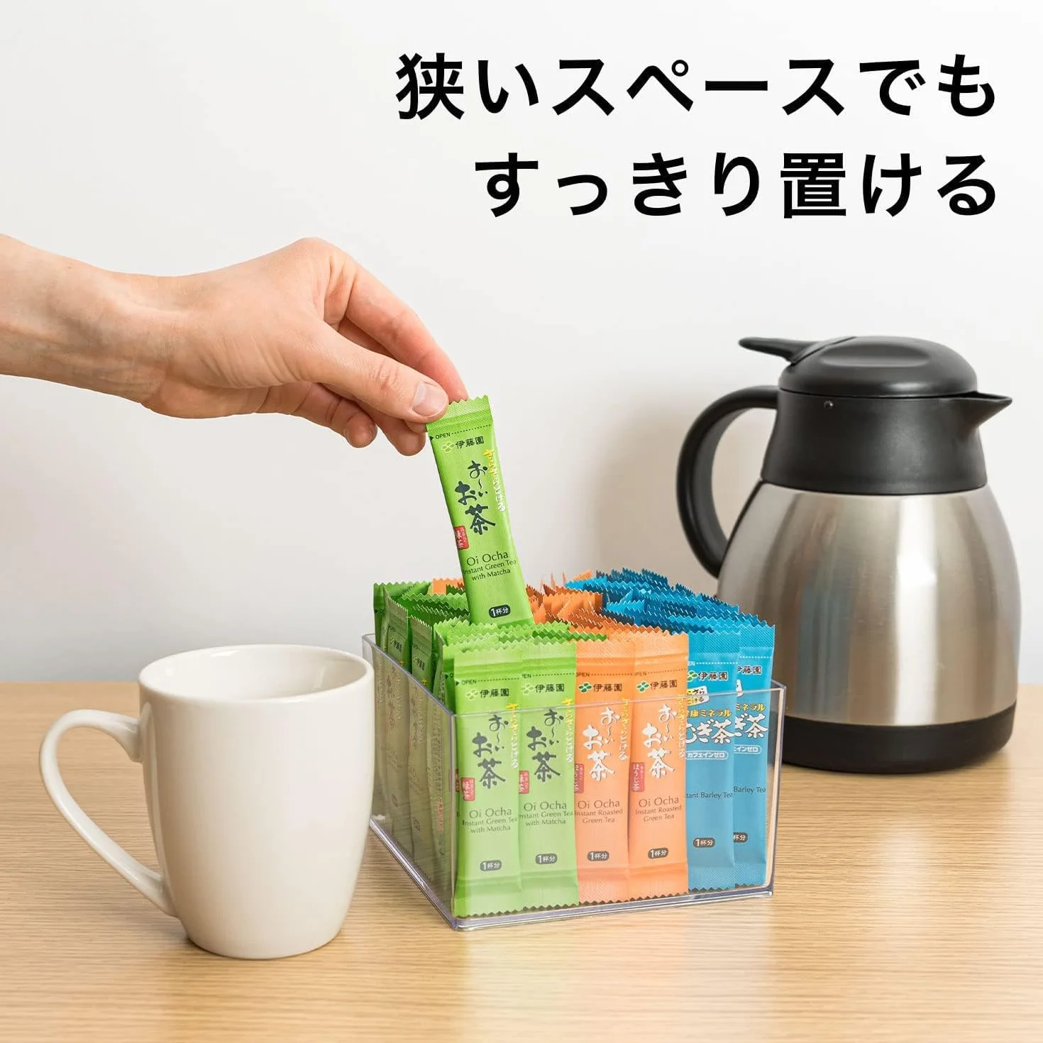 Itoen Japońska Zielona Herbata Oi Tea 100 pałeczek