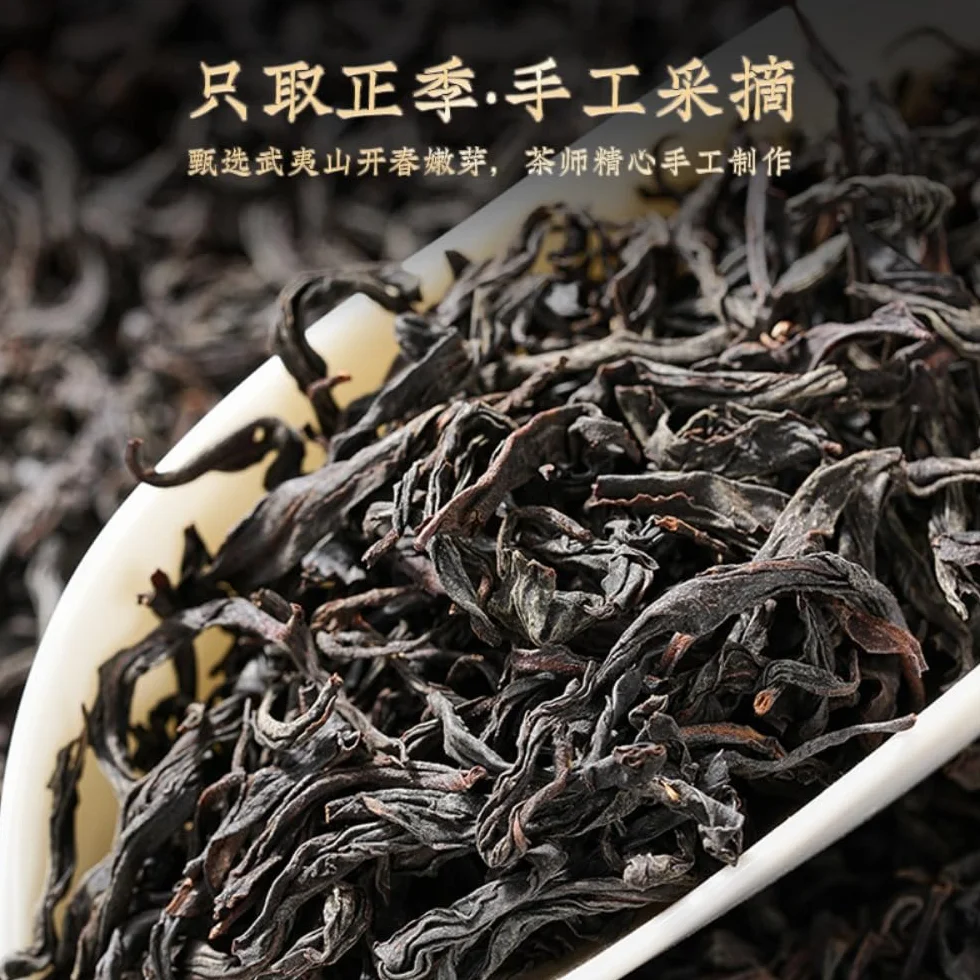 Lapsang Souchong Czarna Herbata Sypka Bez Dodatków