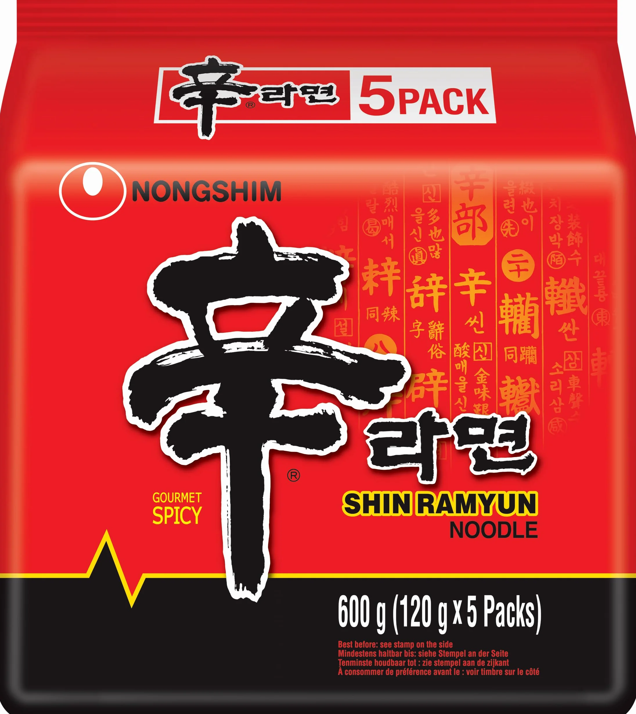 NONGSHIM - makaron instant Shin Ramyun - wielopak (5 x 120 g)