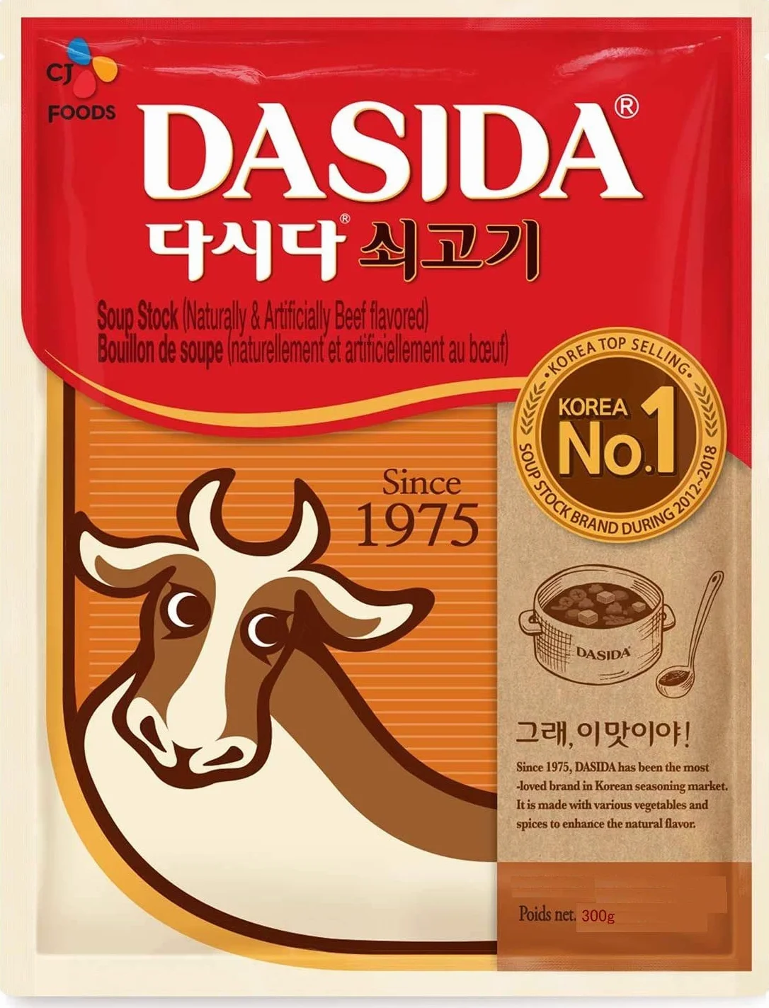 CJ Beksul Dashida bulion do zupy (wołowina) 300 g