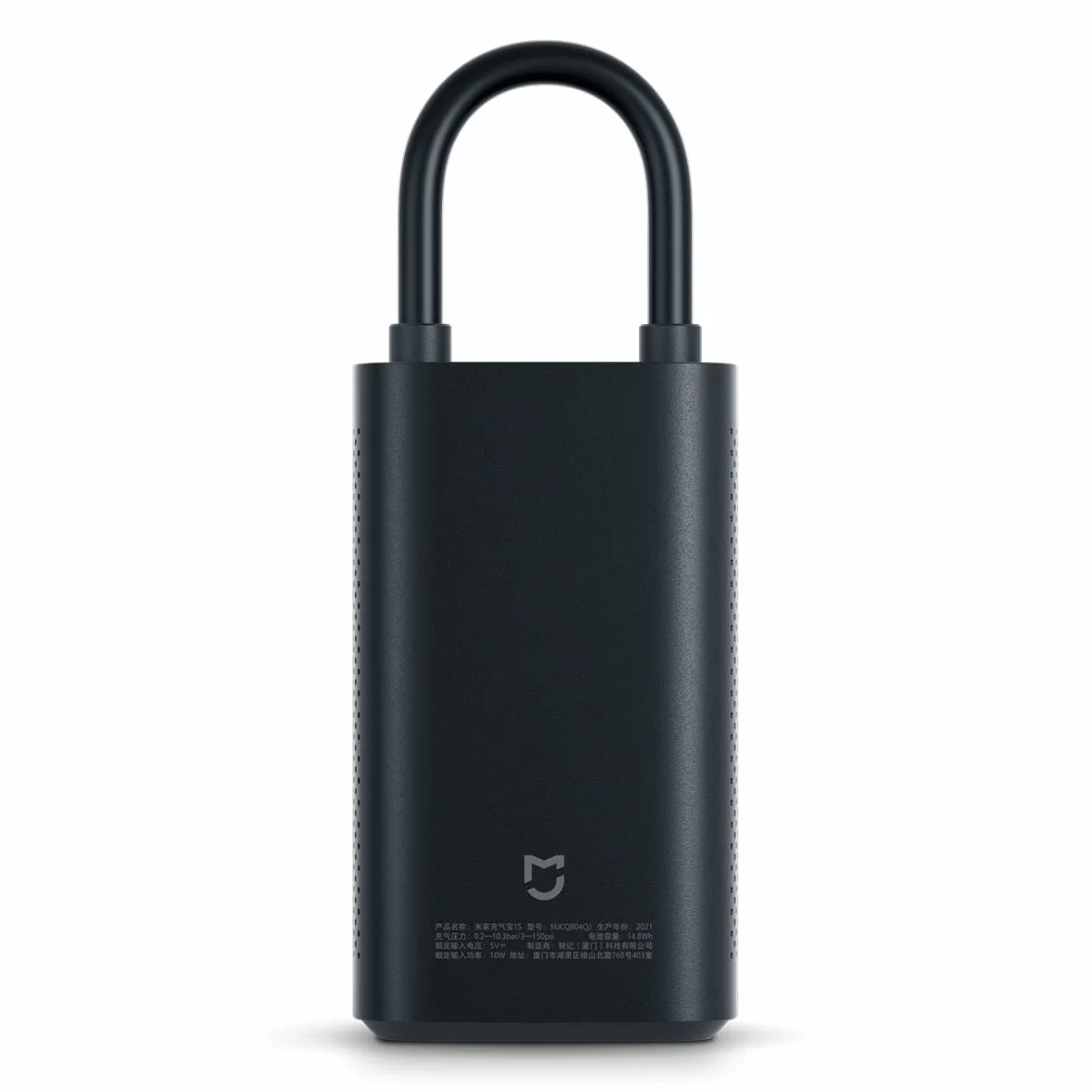 Xiaomi 1S MJCQB05QJ Przenośny Kompresor Powietrza, Czarny