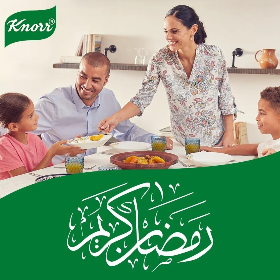 KNORR - Proszek z bulionu z kurczaka, (1 x 1 kg)