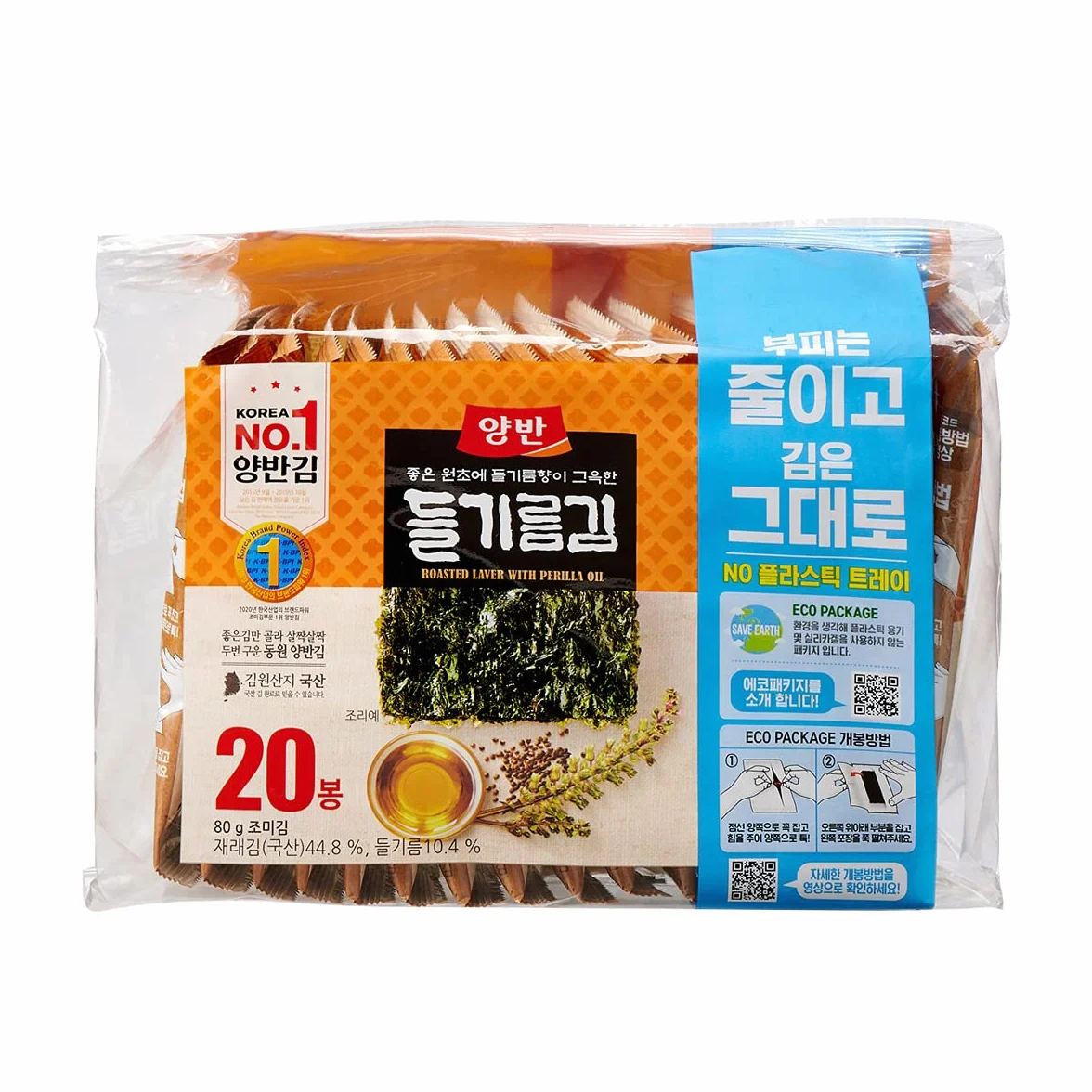 Dongwon Yangban Perilla Oil Seaweed Nori Snack 4g 20 Pack