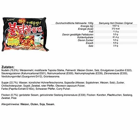 SAMYANG Buldak Ramen Instant 12 sztuk pikantny kurczak