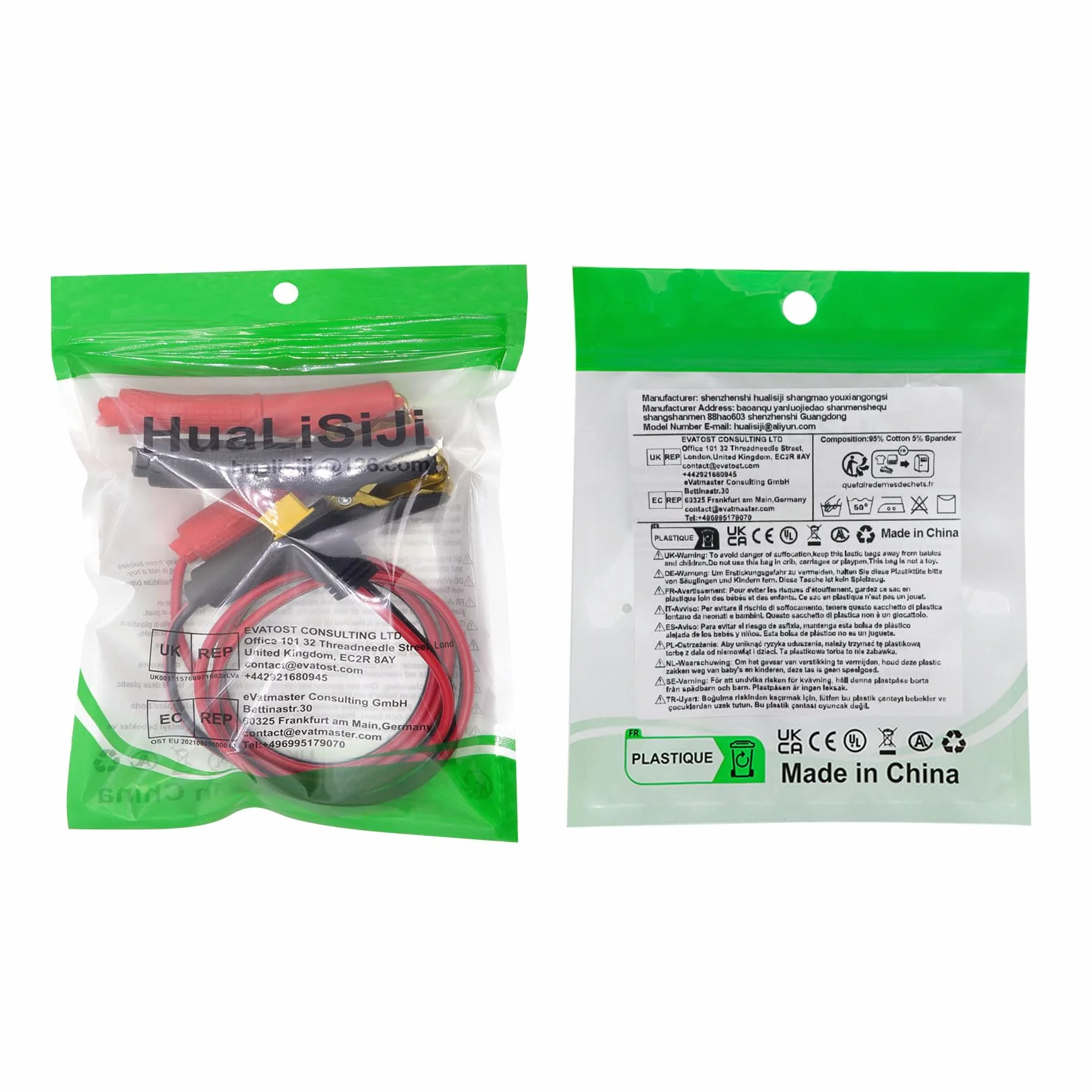 Złącza Krokodylkowe 12V do XT60,14AWG 20A,XT60 do Akumulatora z Zaciskami Krokodylkowymi, Nadaje Się Również do ładowania Akumulatorów Rozruchowych w Samochodach (1m)