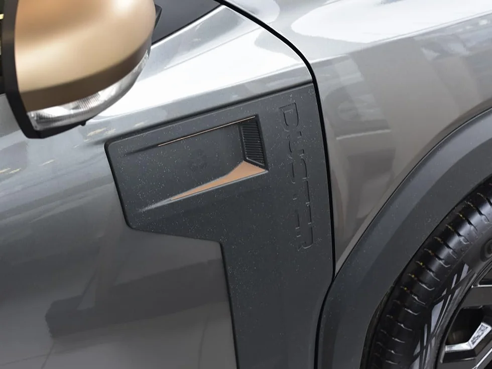 Stalowa osłona do Dacia Duster III 3 (P1310) zewnętrzna styl miedziany brązowy 4 szt. Inox