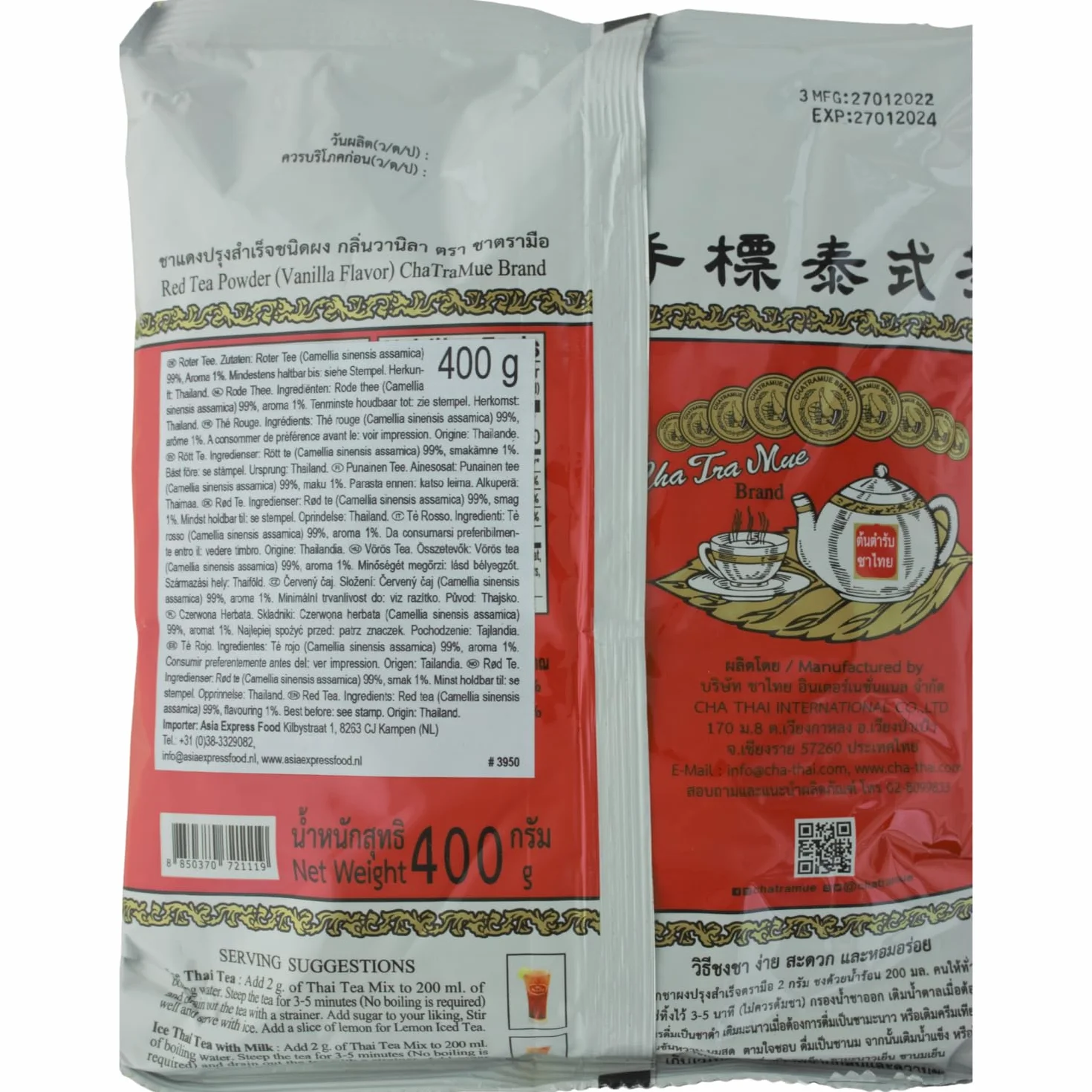 CHA TRA MUE Tajska mieszanka herbaty, 400 g