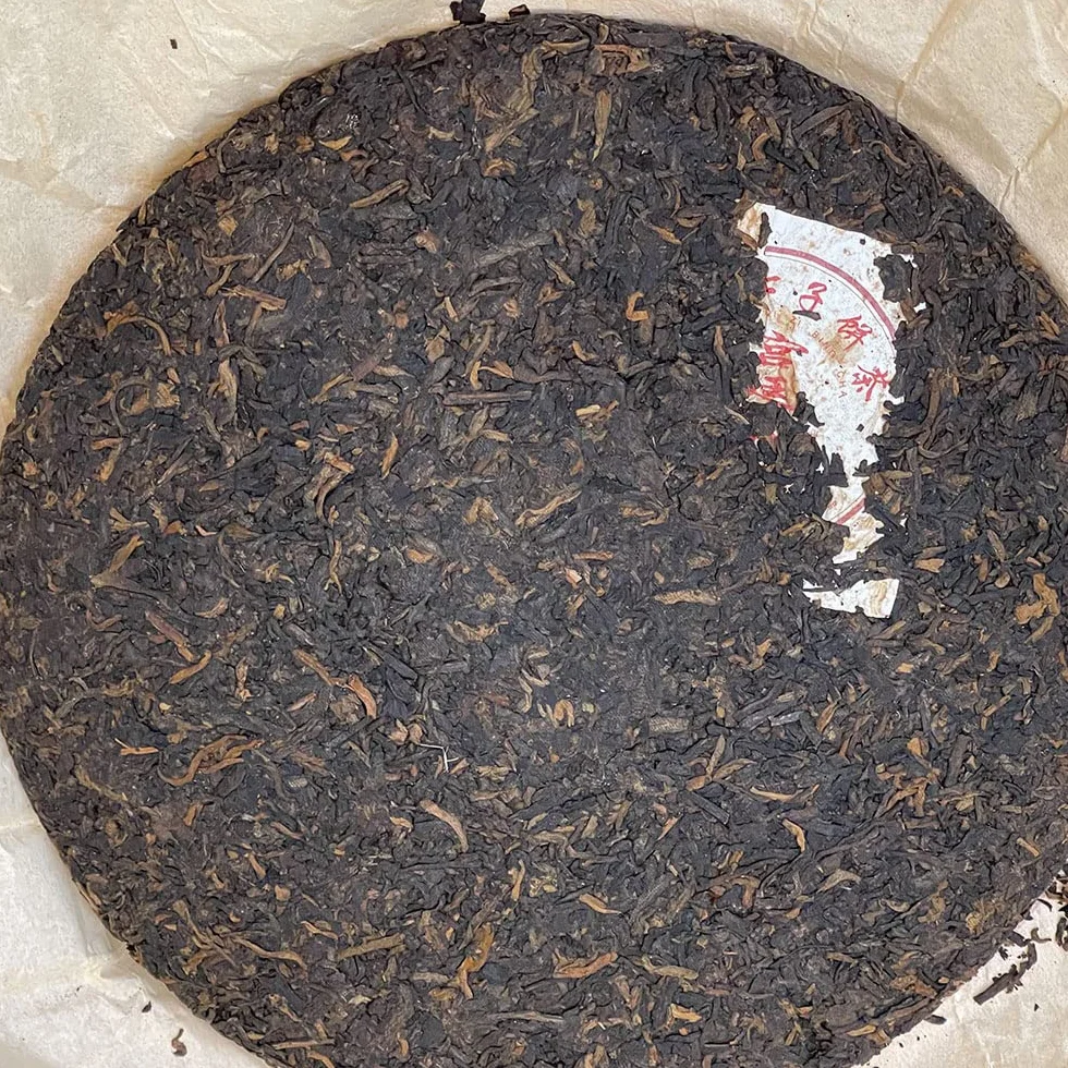 2017 Royal Tea King Menghai Seven Cake Ripe Pu-erh Tea, 357g, from Yunnan