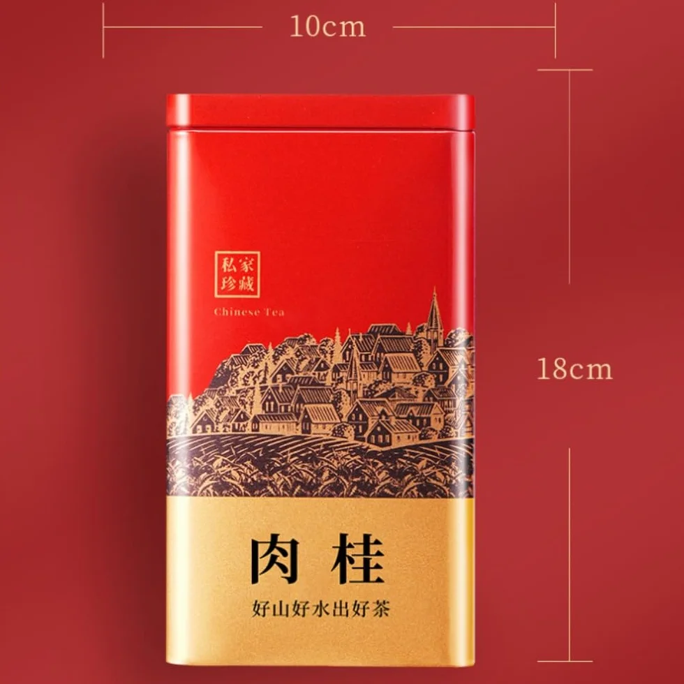 Wyśmienity Wybór Klasyczna Chińska Herbata Skalna Herbata Oolong- 200g Herbaty Rougui Oolong - Herbata Liściasta