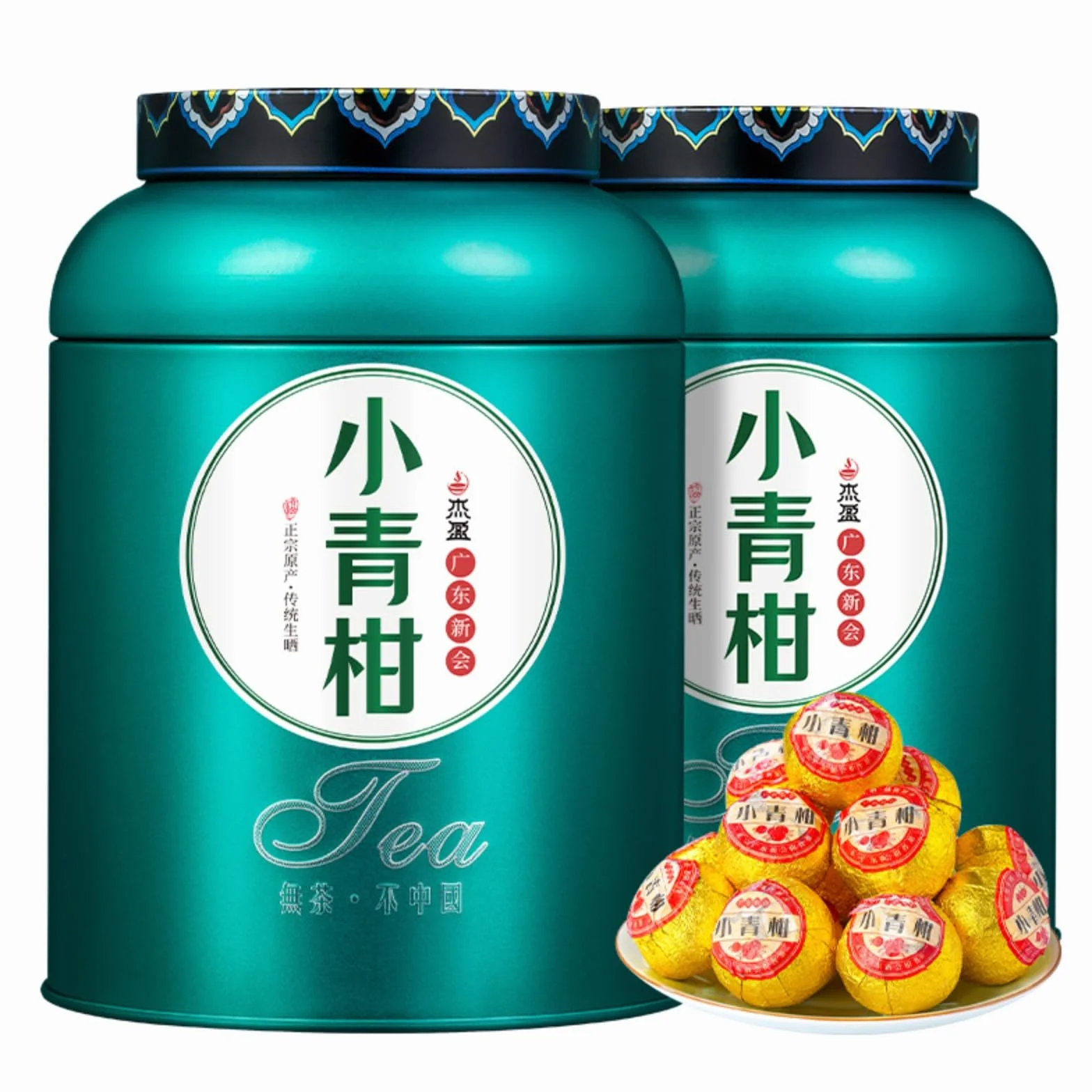 Xinhui Mała Zielona Mandarynka Puerh Dojrzała Herbata 250g 17.64 uncji