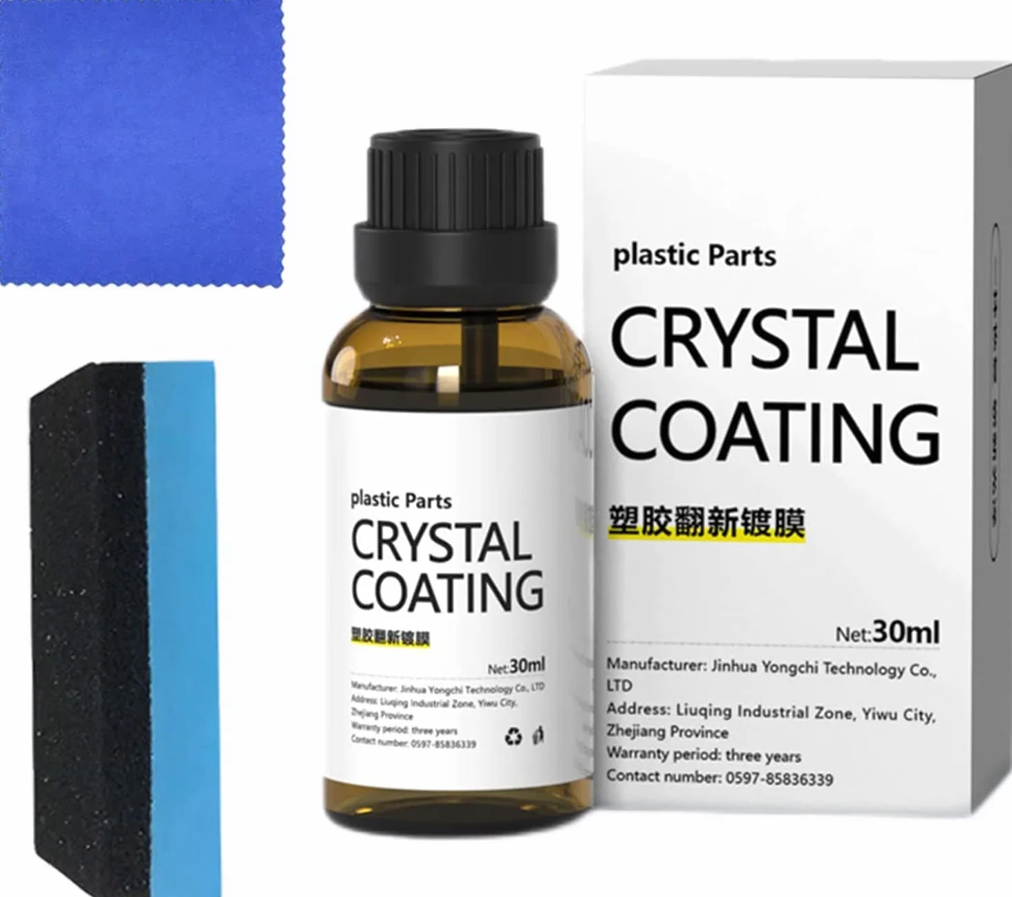 Cristal Coating para Plástico Del Carro powłoka kryształowa do samochodu odświeżacz plastików 1 szt