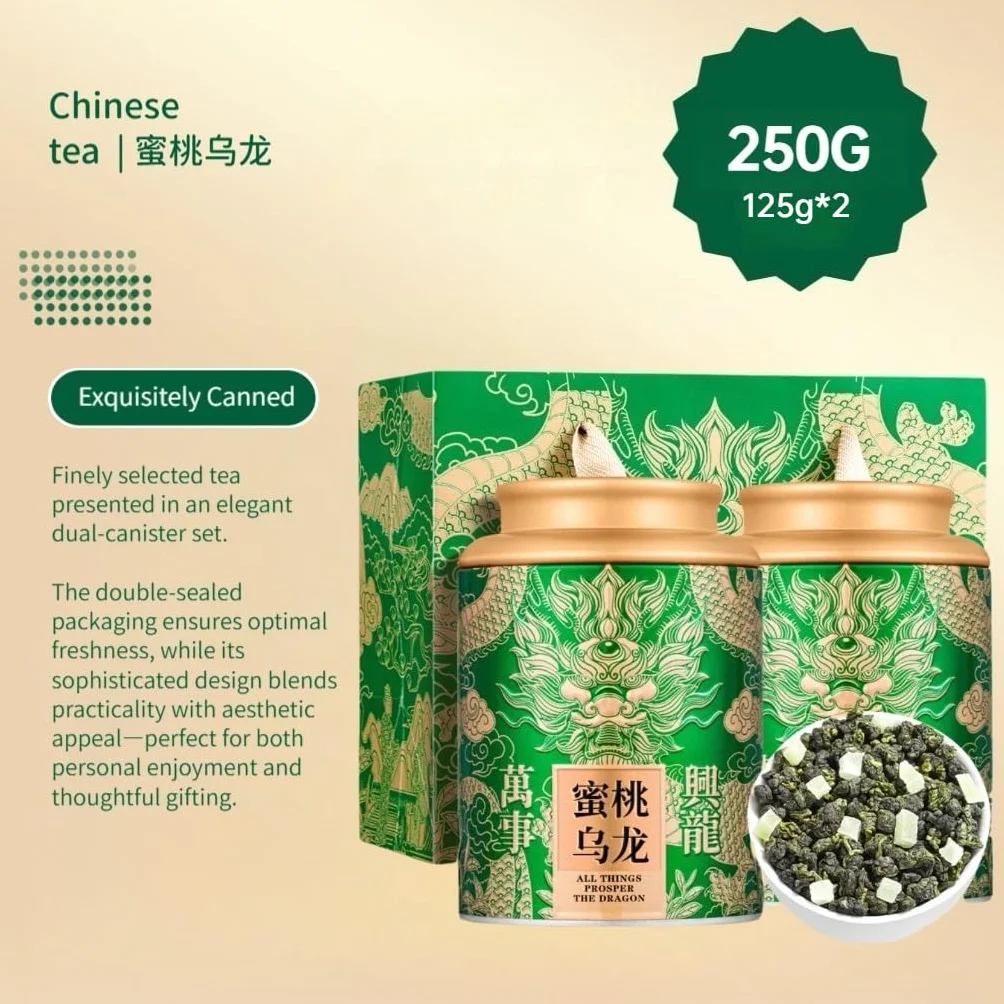 Chińska Herbata Brzoskwiniowa Oolong 250g