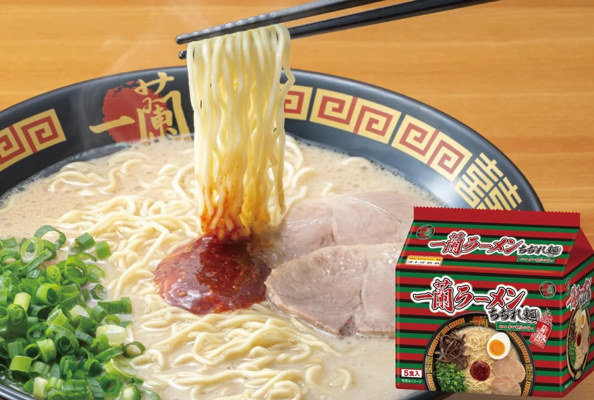 Ichiran Hakata Curly Noodle Tonkotsu Ramen z Sekretnym Czerwonym Sosem - 5 Posiłków