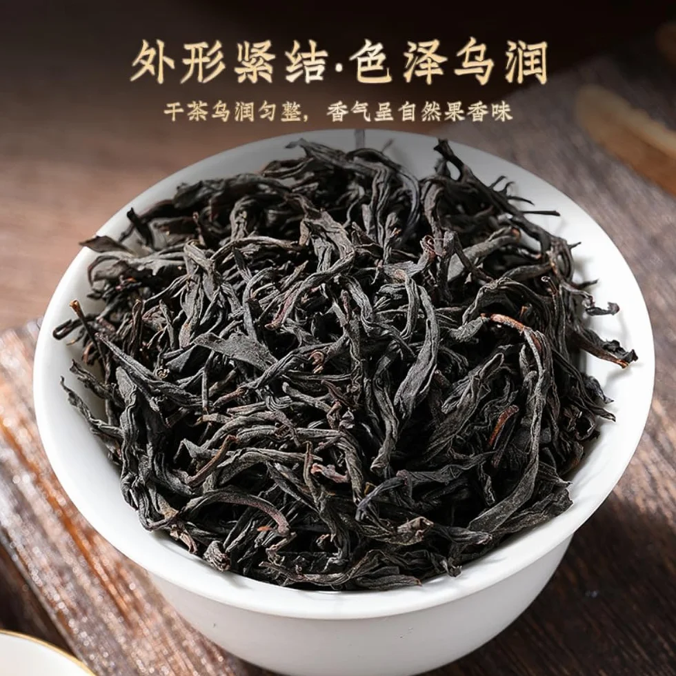 Lapsang Souchong Czarna Herbata Sypka Bez Dodatków