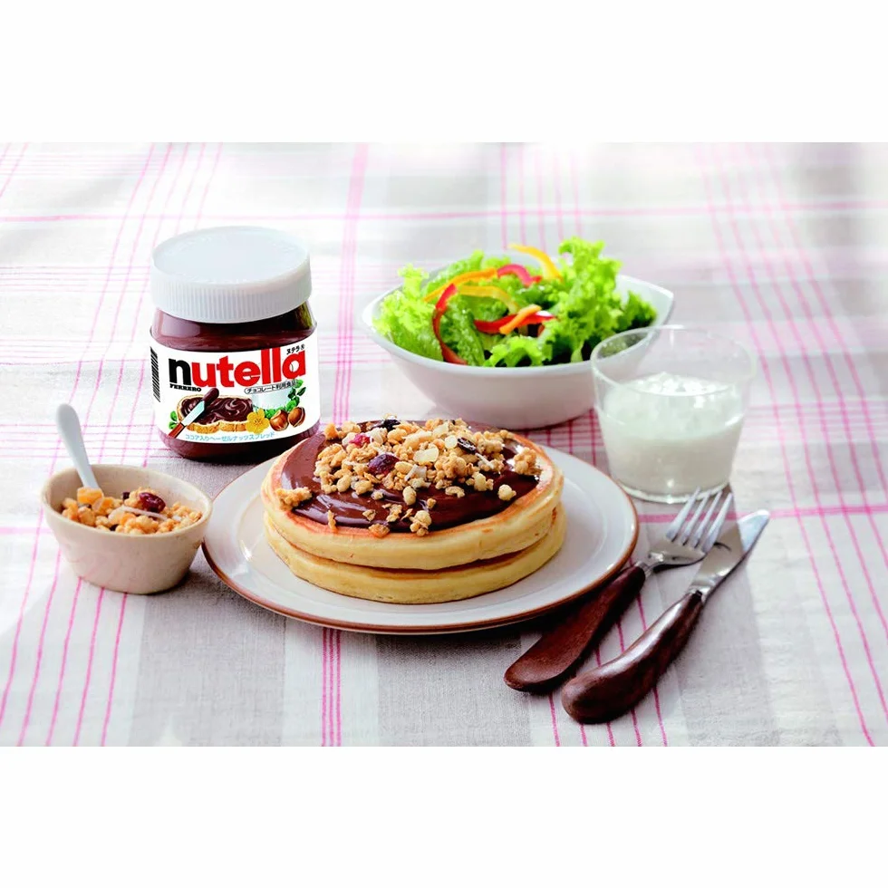 Nutella Hazelnut Spread (750 G) Ferrero